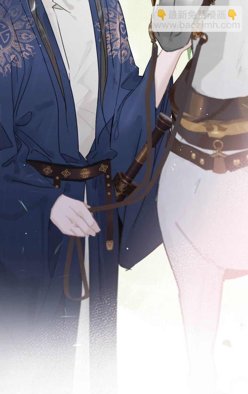 049 不知长公主对在下的兴趣又能让在下活多久。-第50话