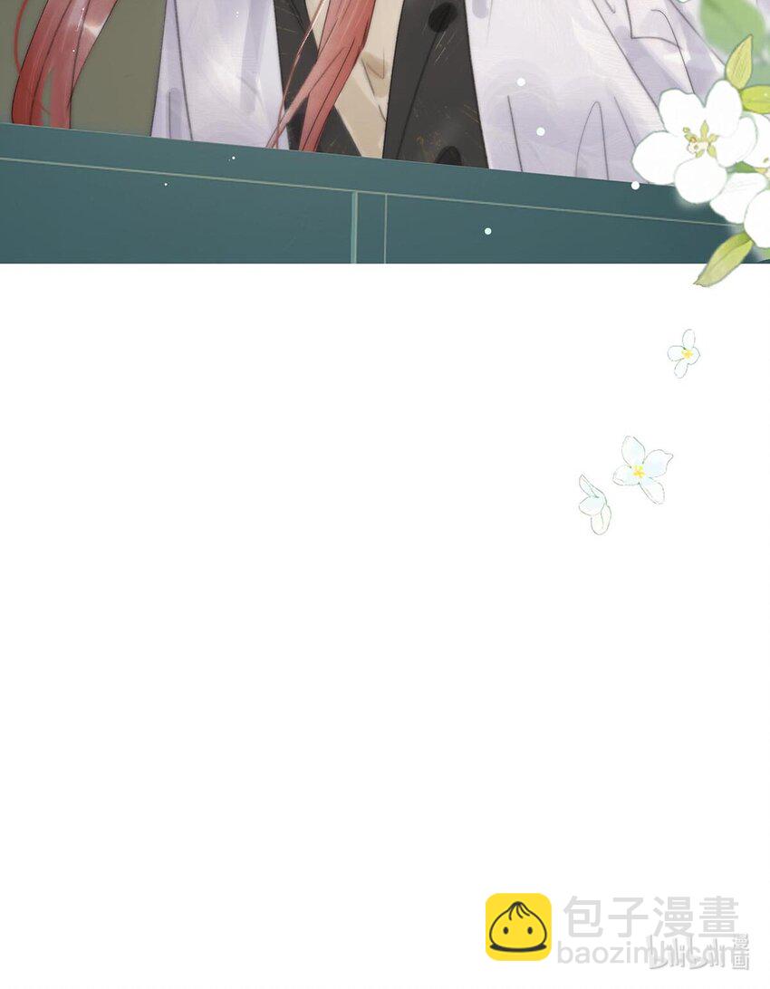 危！惡毒長公主開始戀愛腦 - 051 我要解釋的對象從來不是你。 - 6