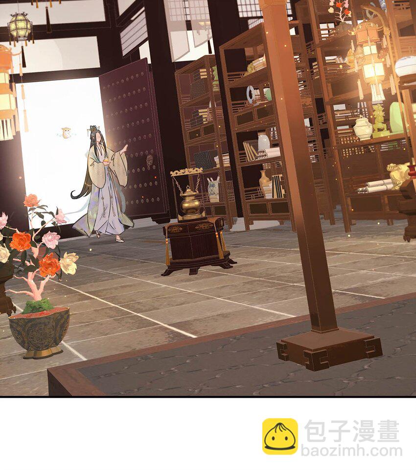 危！惡毒長公主開始戀愛腦 - 055 這麼好的東西，我當然要自己留着~ - 4