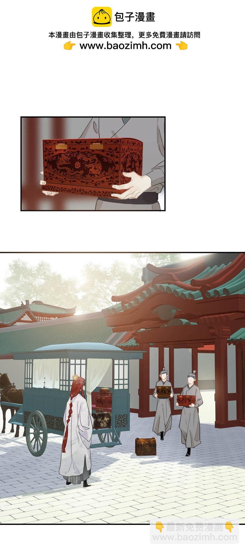 057 这个距离，我可以轻易切断她的脖子&hellip;&hellip;-第58话