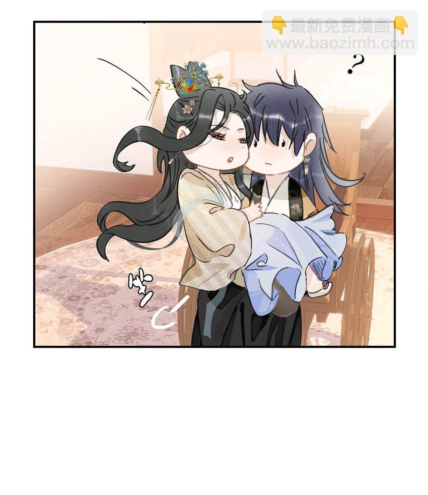 057 这个距离，我可以轻易切断她的脖子&hellip;&hellip;-第58话