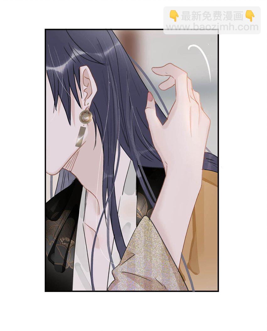 057 这个距离，我可以轻易切断她的脖子&hellip;&hellip;-第58话