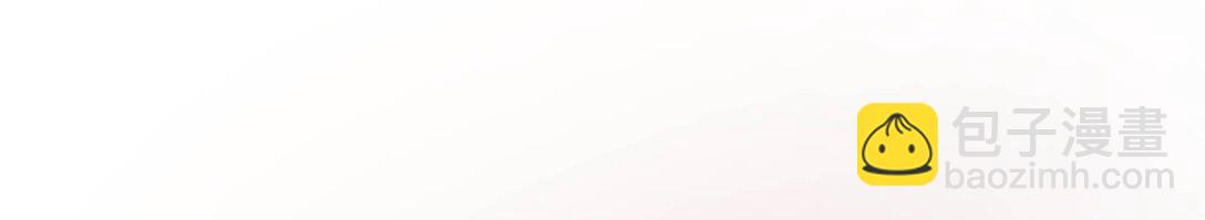 059 那就让本公主好好疼爱你把~-第60话