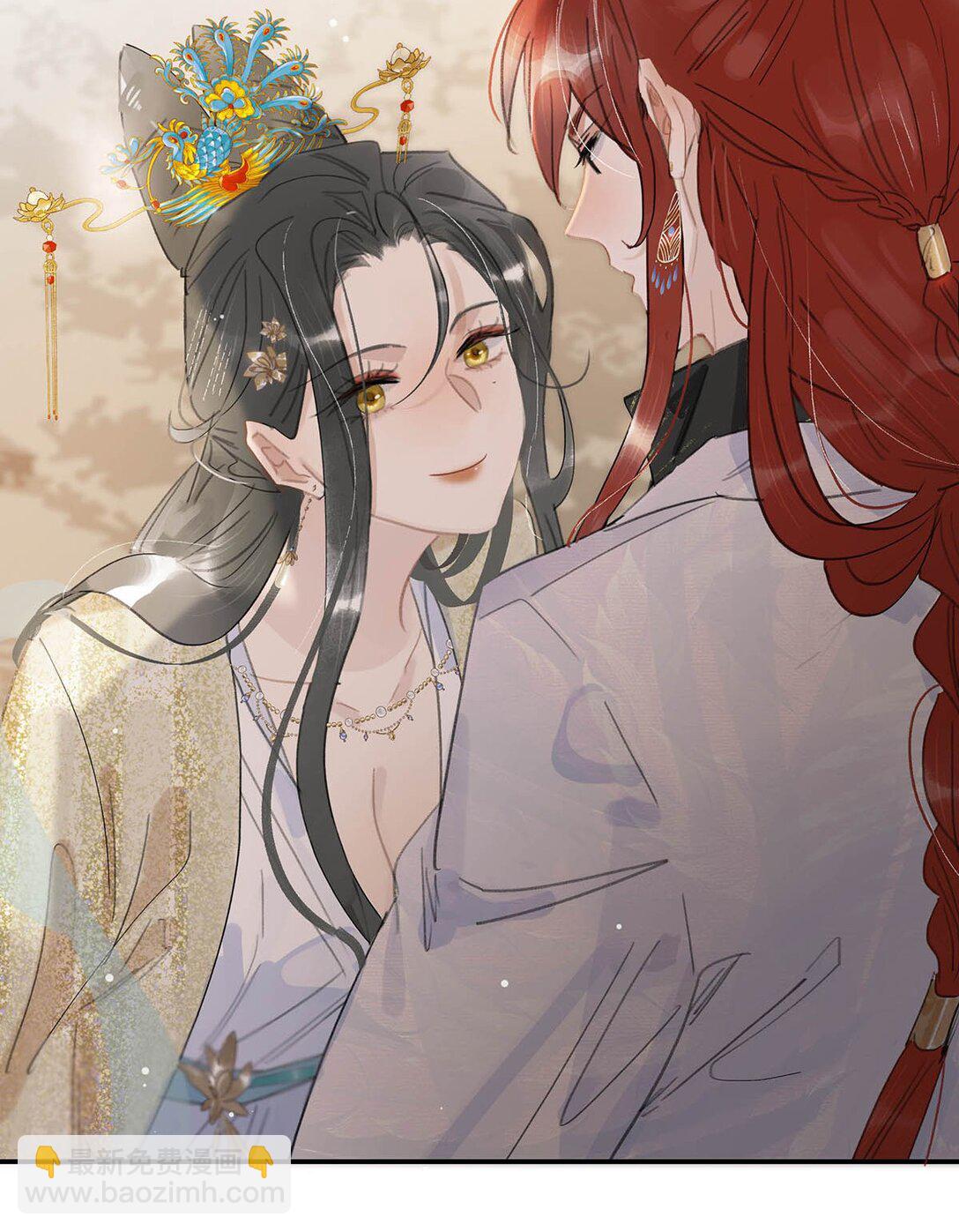 059 那就让本公主好好疼爱你把~-第60话