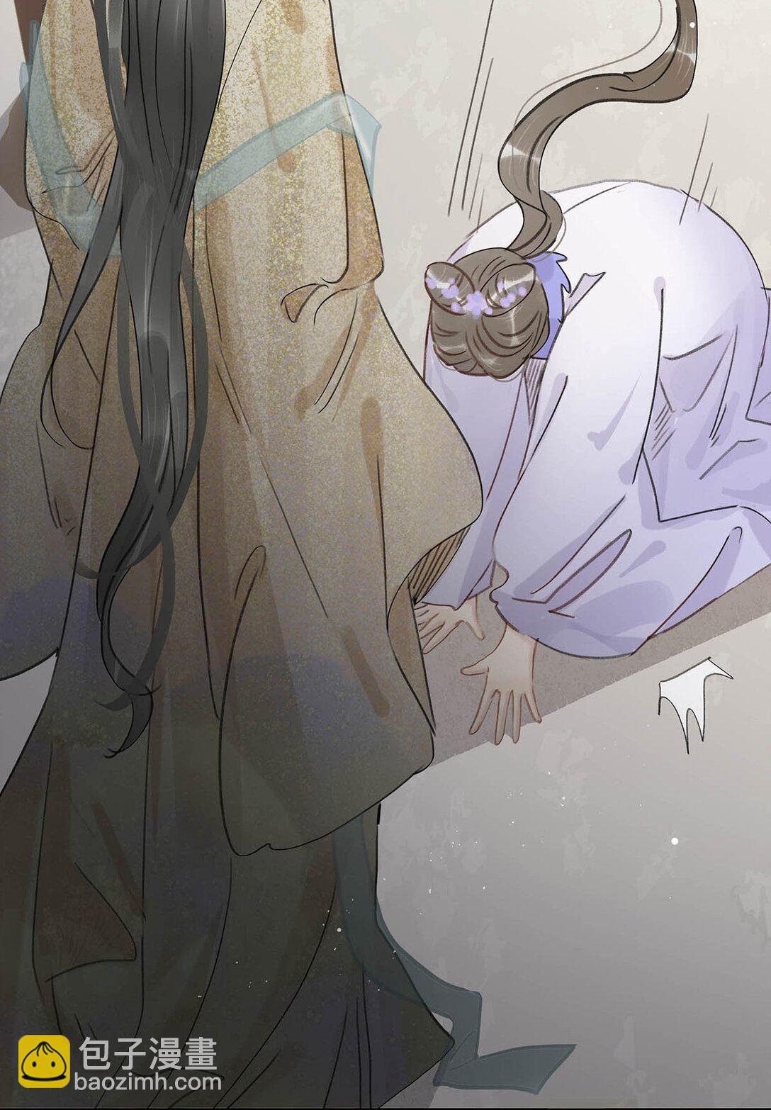 061 每天睡他有限制次数吗？-第62话