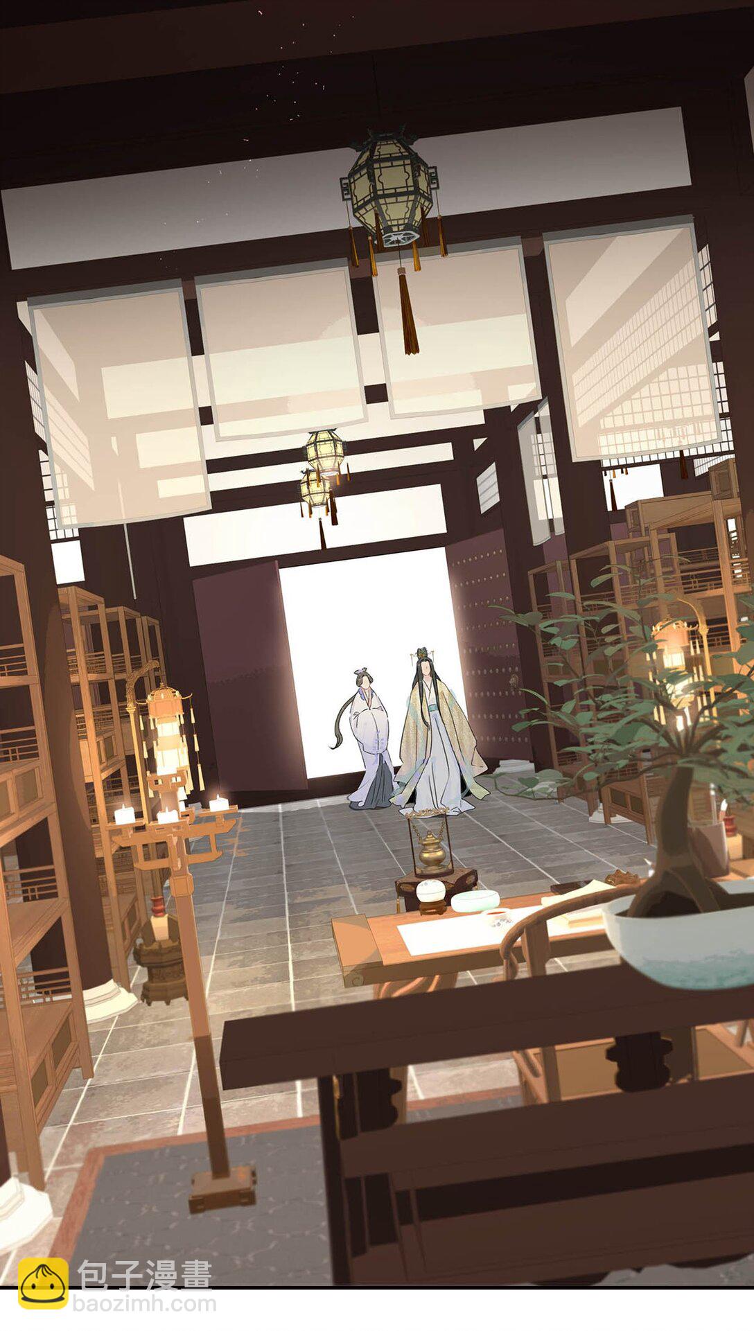 061 每天睡他有限制次数吗？-第62话