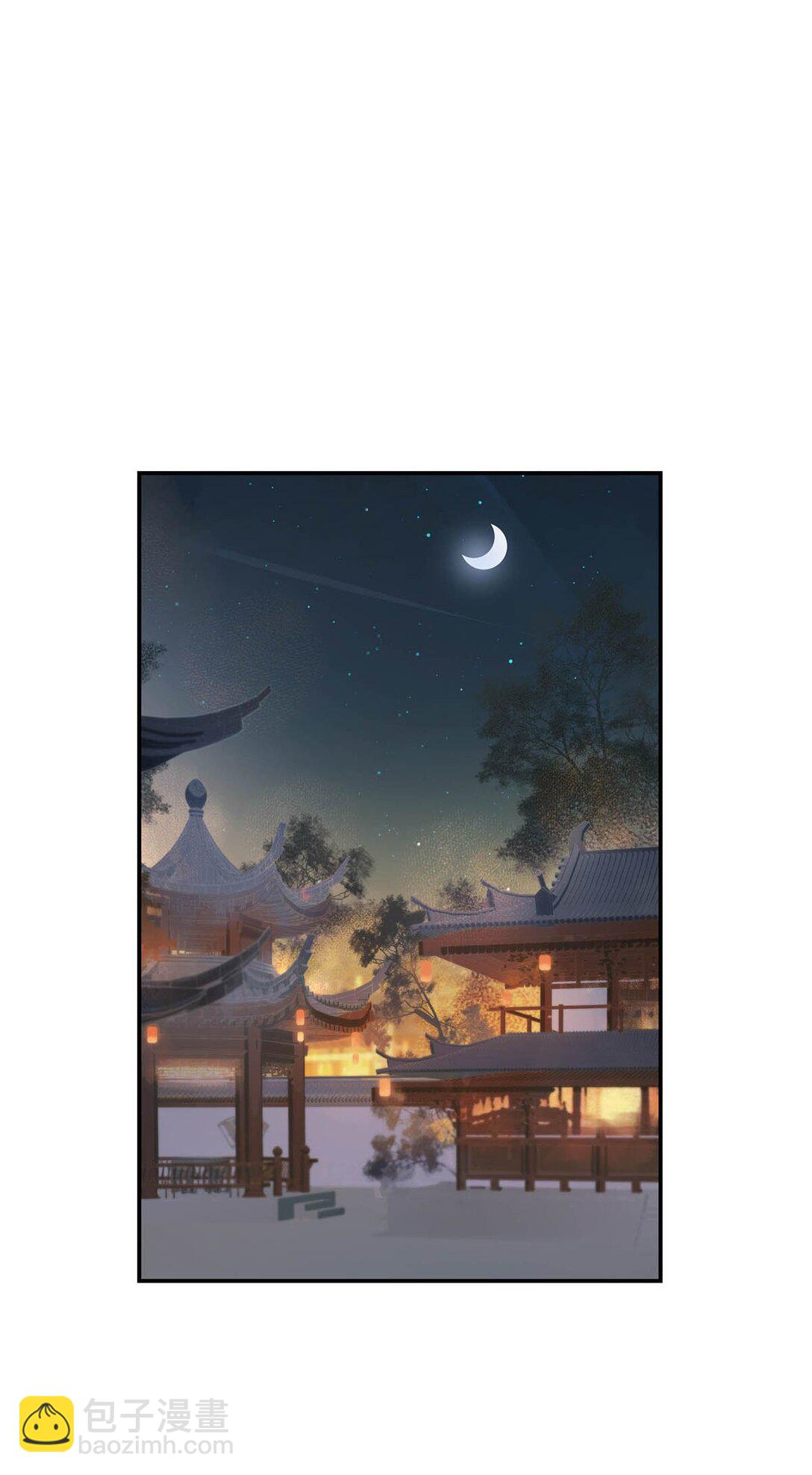 061 每天睡他有限制次数吗？-第62话