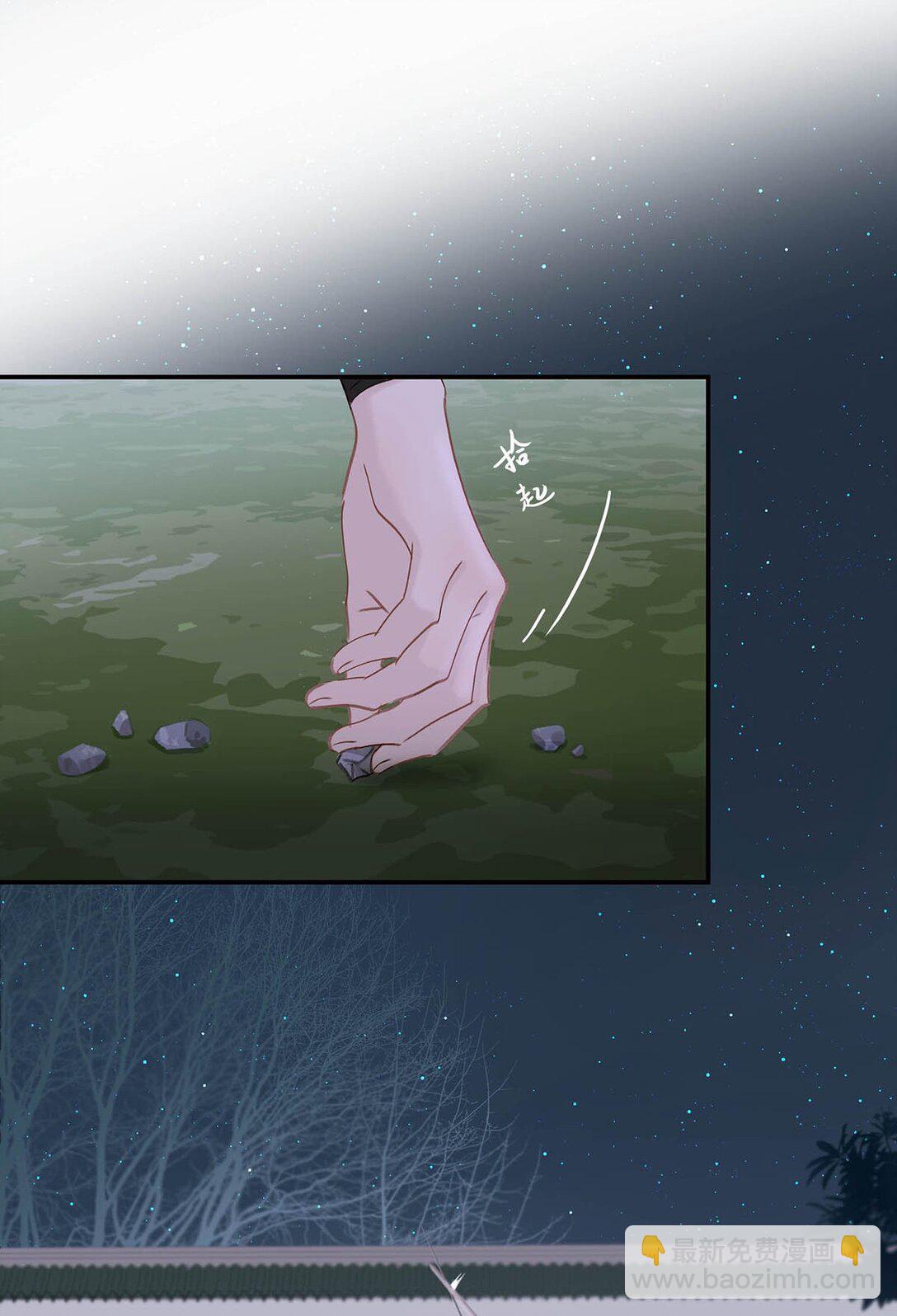 063 帮那群杀手解决了小说男女主！-第64话