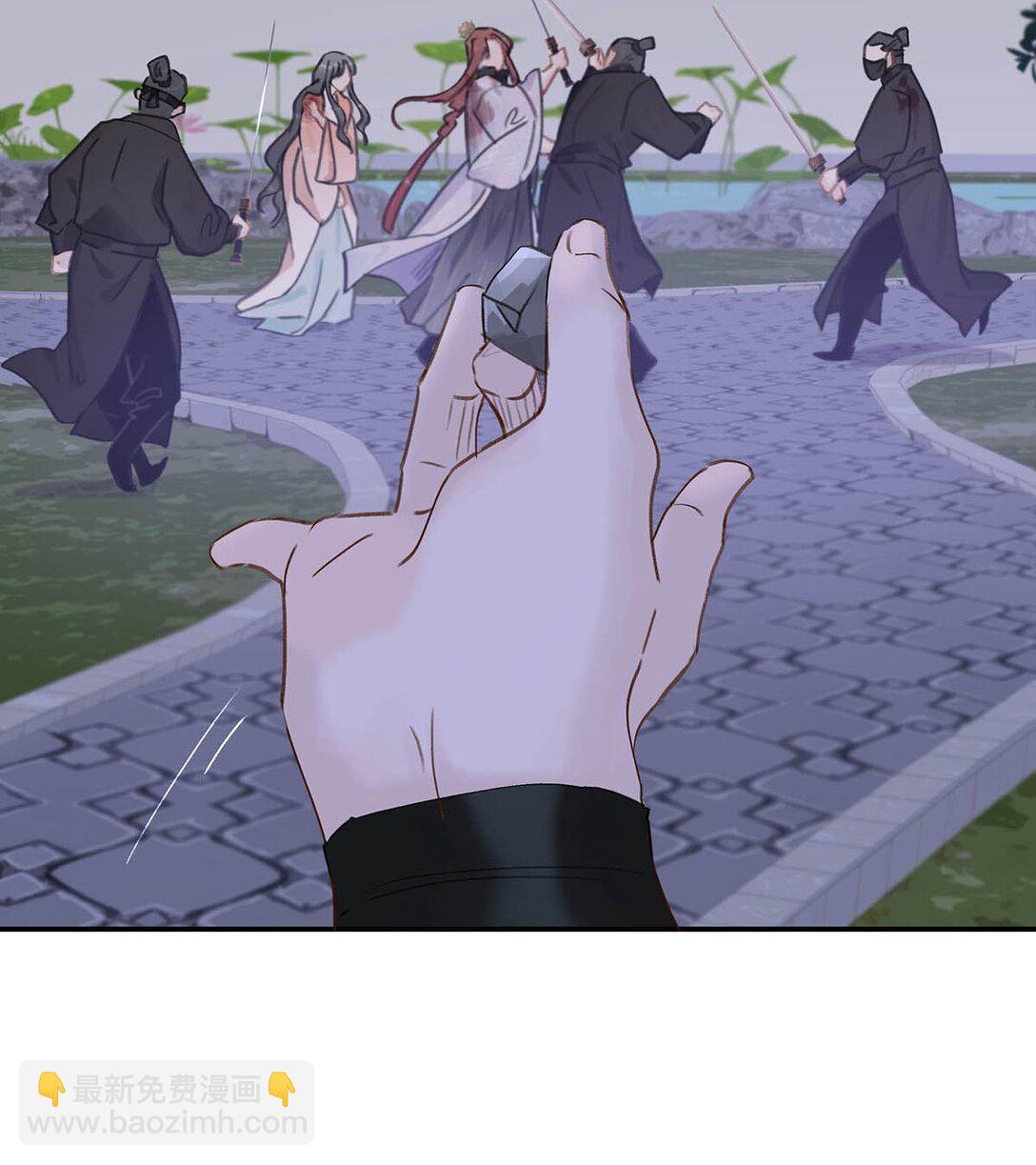 063 帮那群杀手解决了小说男女主！-第64话