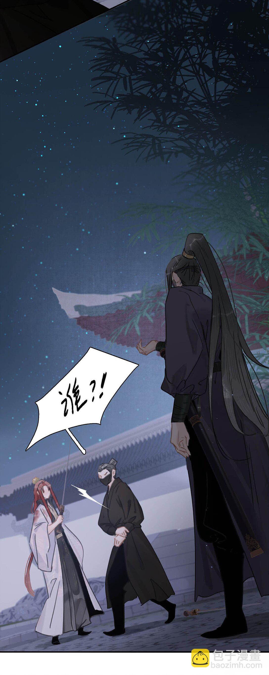 063 帮那群杀手解决了小说男女主！-第64话