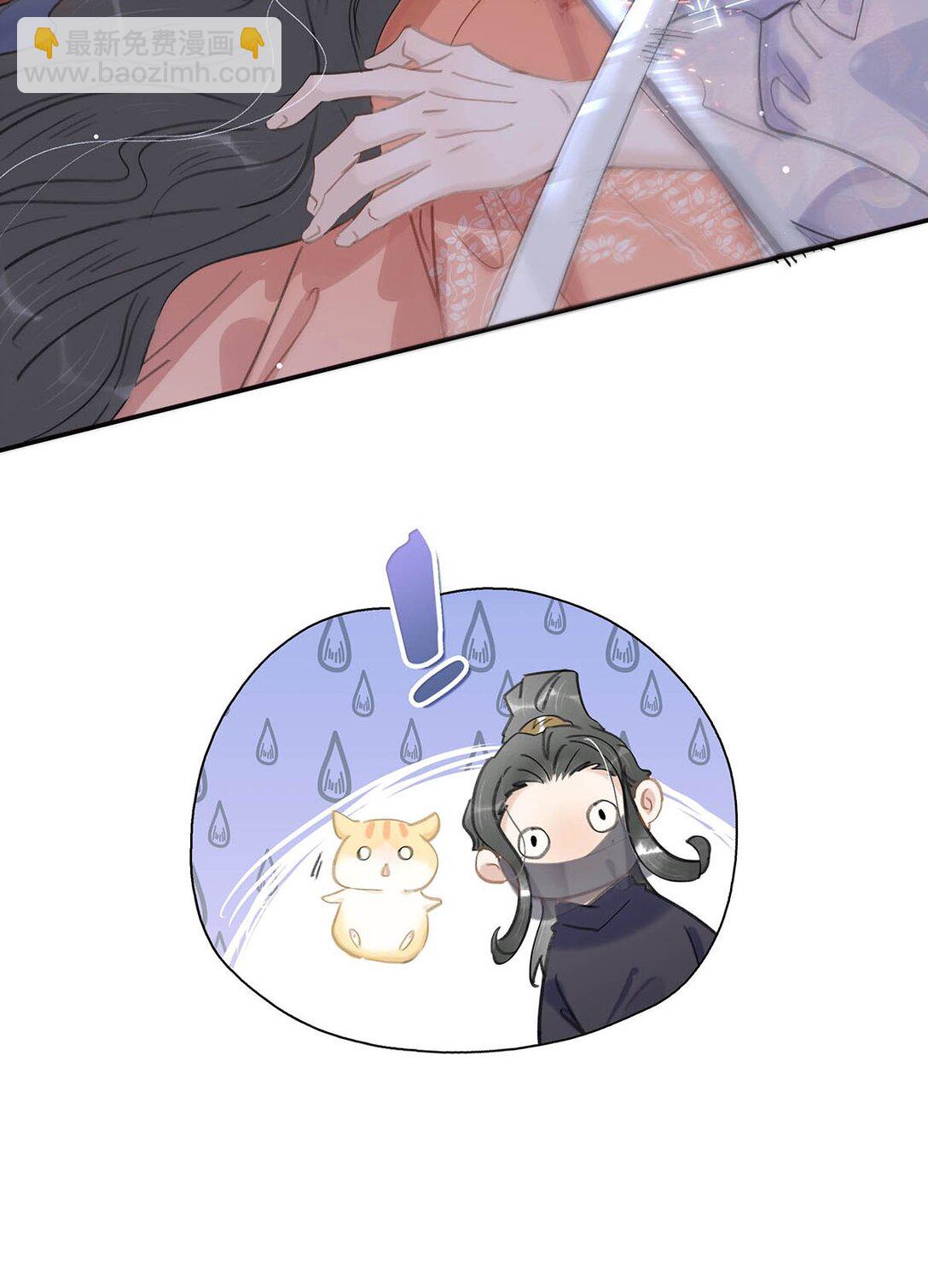 063 帮那群杀手解决了小说男女主！-第64话