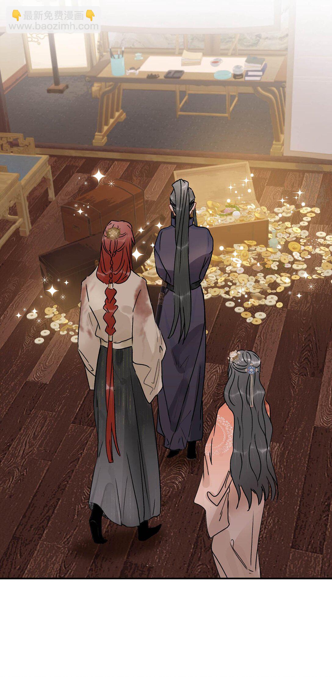 065 抢了男女主的机缘。-第66话