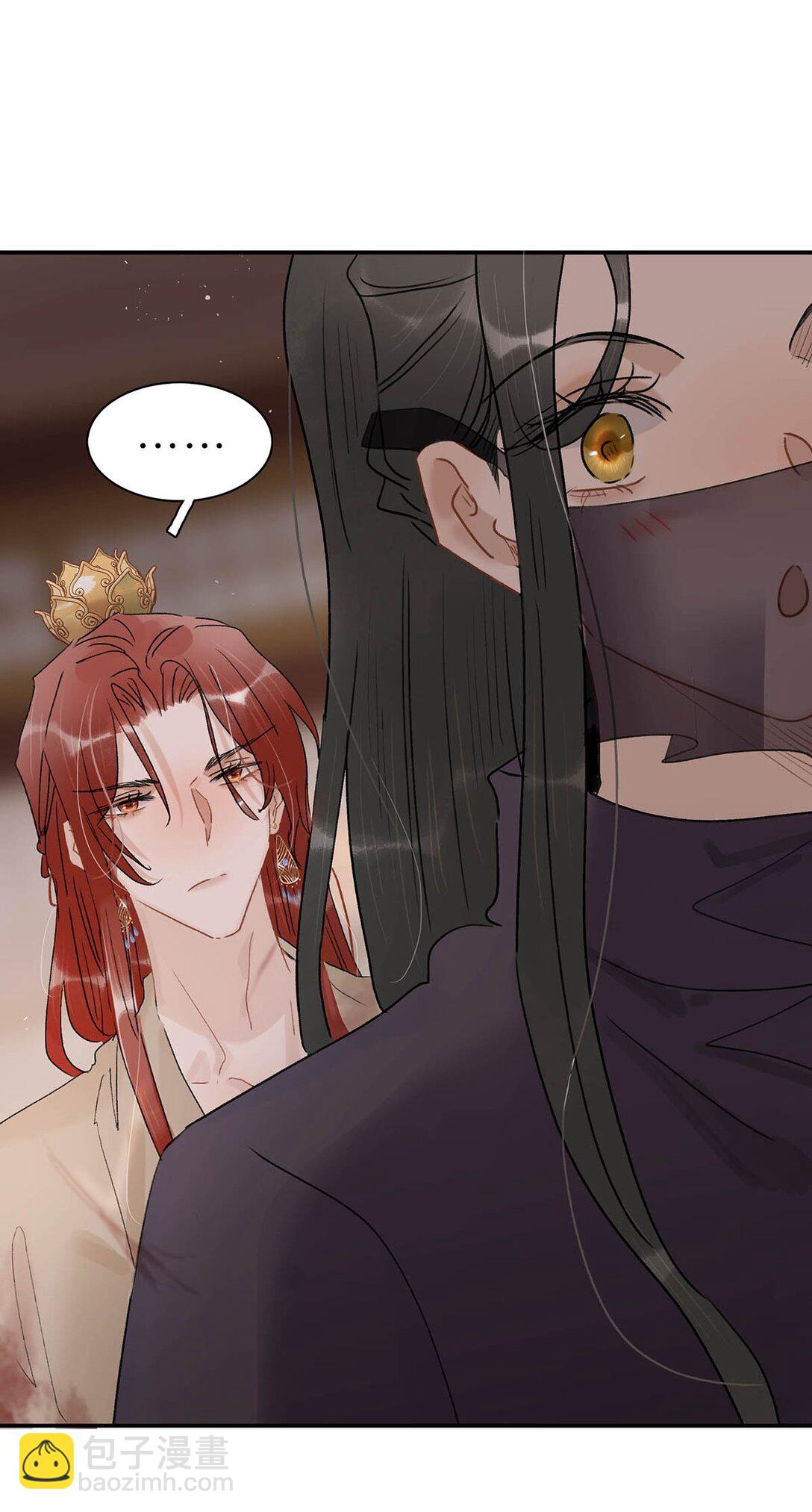 065 抢了男女主的机缘。-第66话