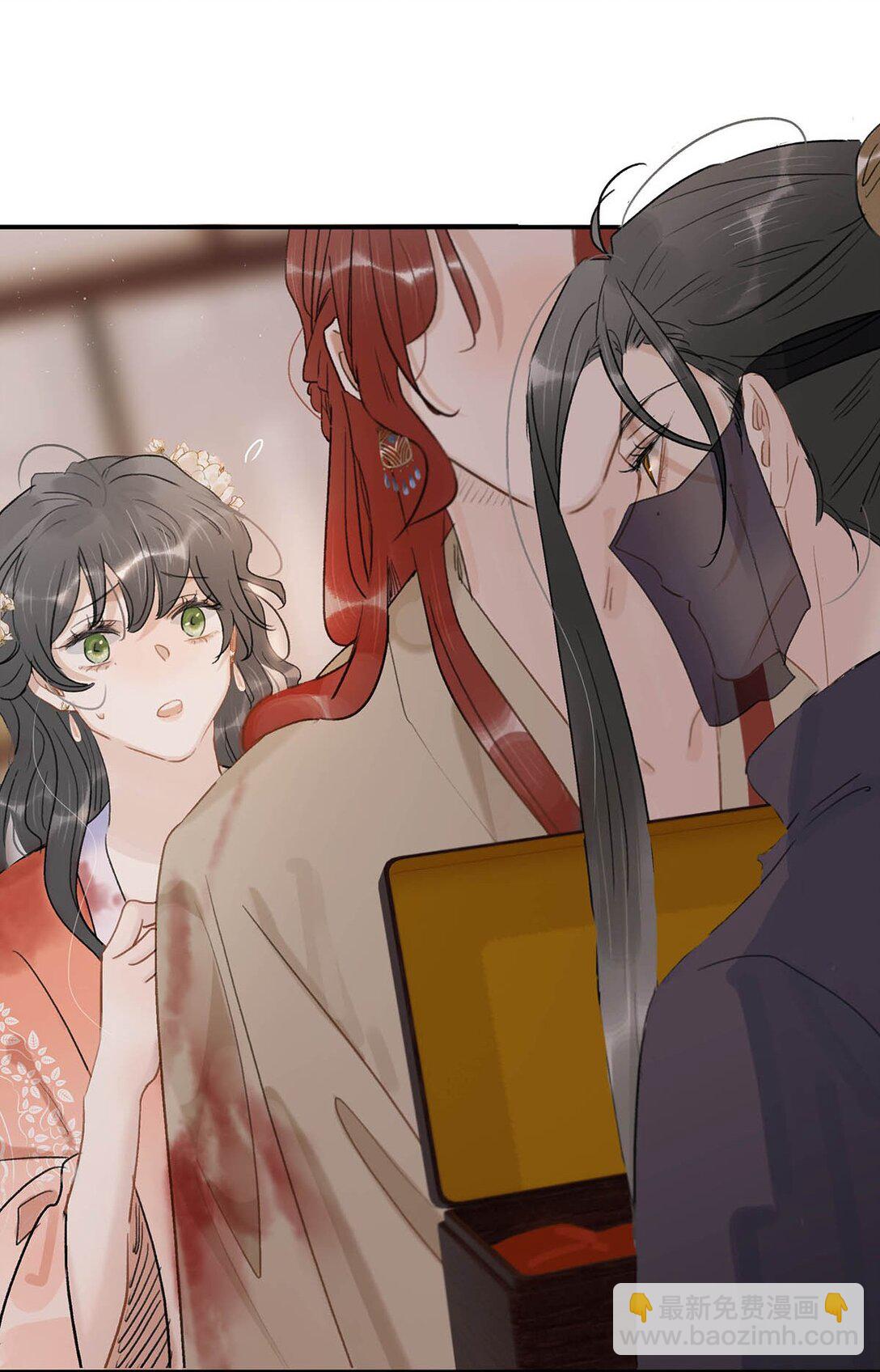 065 抢了男女主的机缘。-第66话