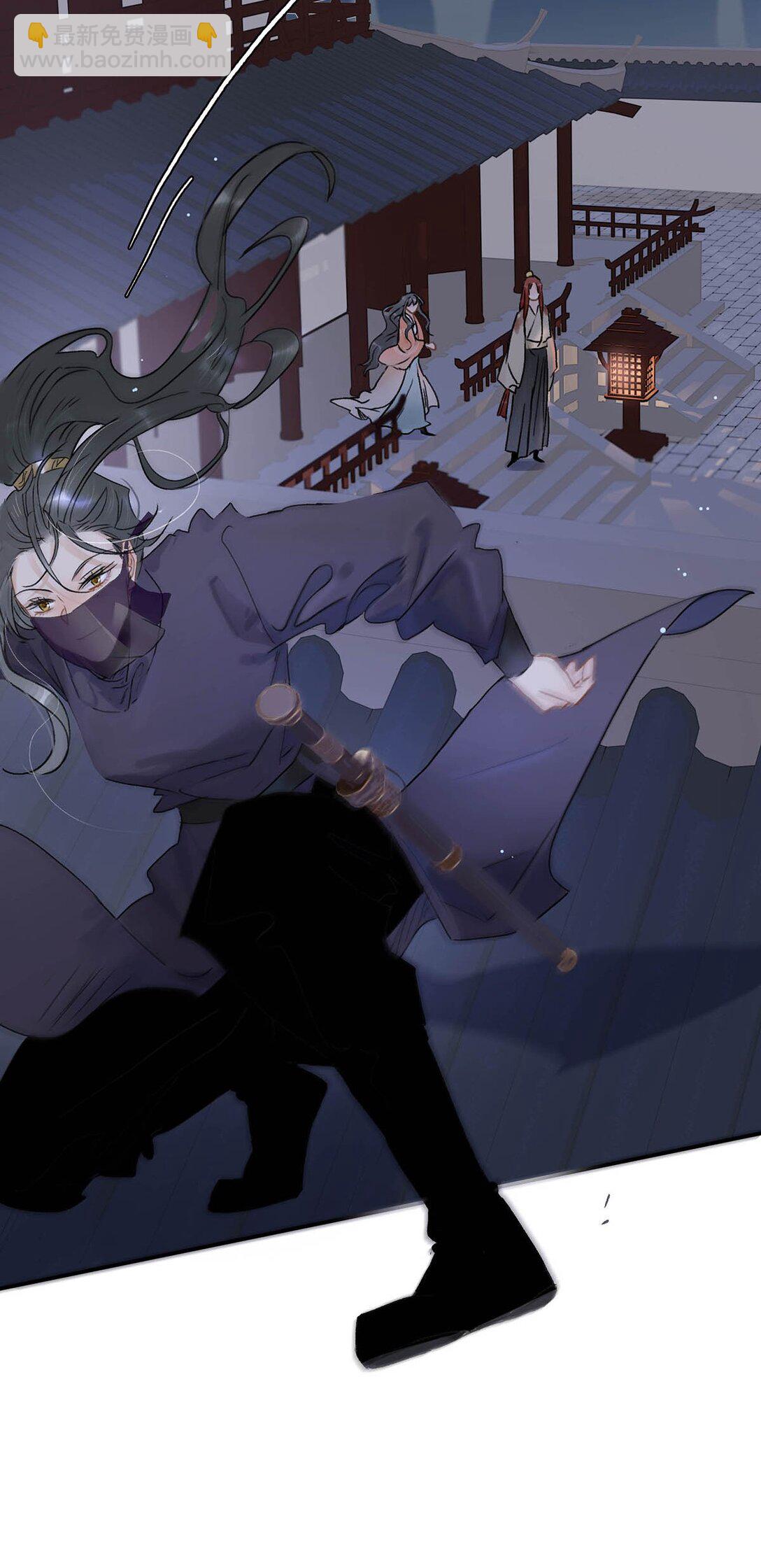 065 抢了男女主的机缘。-第66话