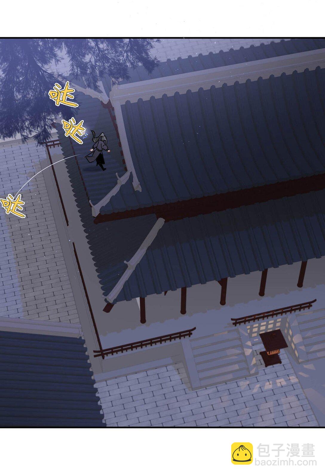 065 抢了男女主的机缘。-第66话