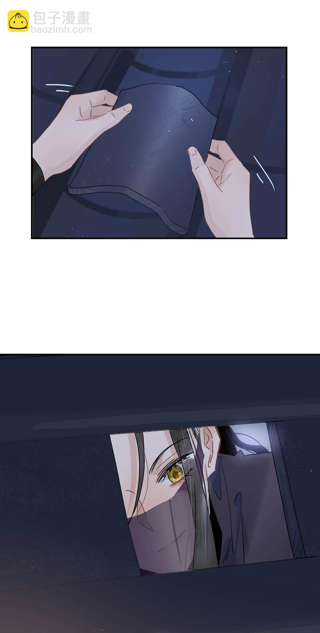 065 抢了男女主的机缘。-第66话