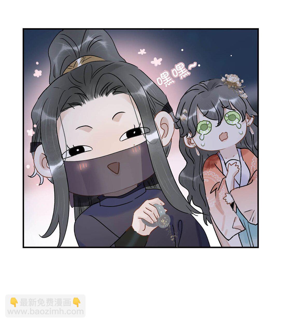 065 抢了男女主的机缘。-第66话