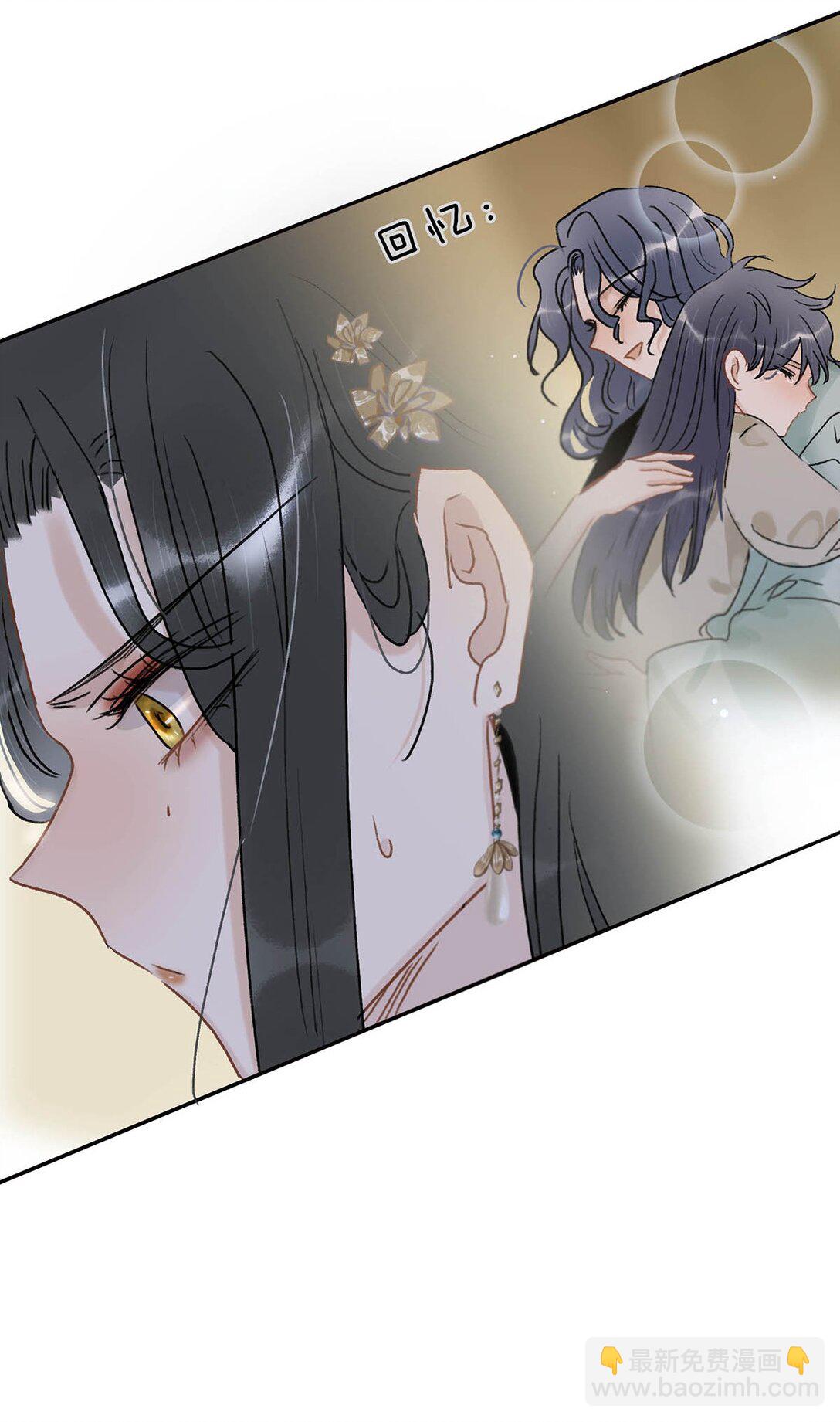 067 阿云最乖了，很快就没事了。-第68话