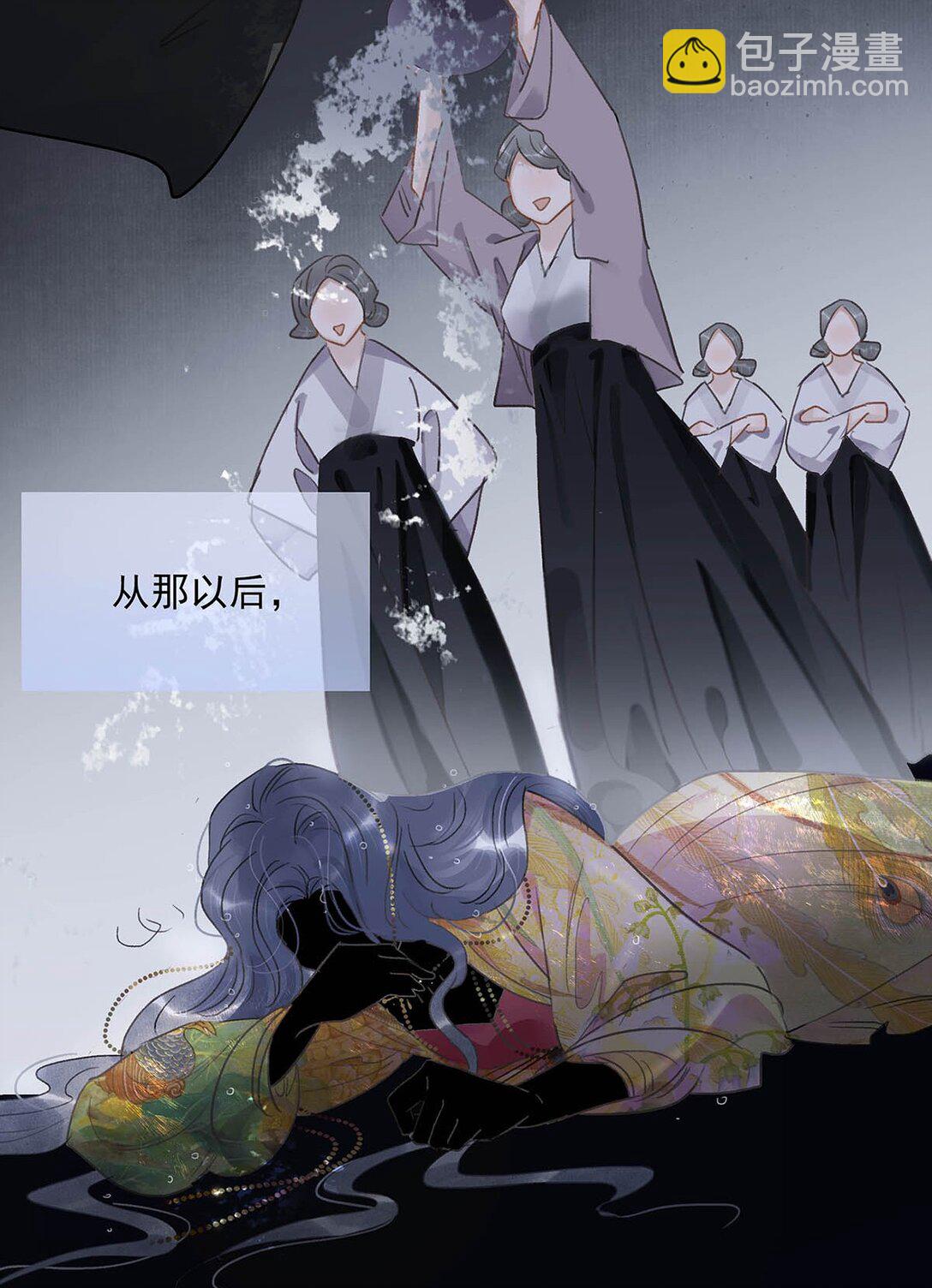 067 阿云最乖了，很快就没事了。-第68话