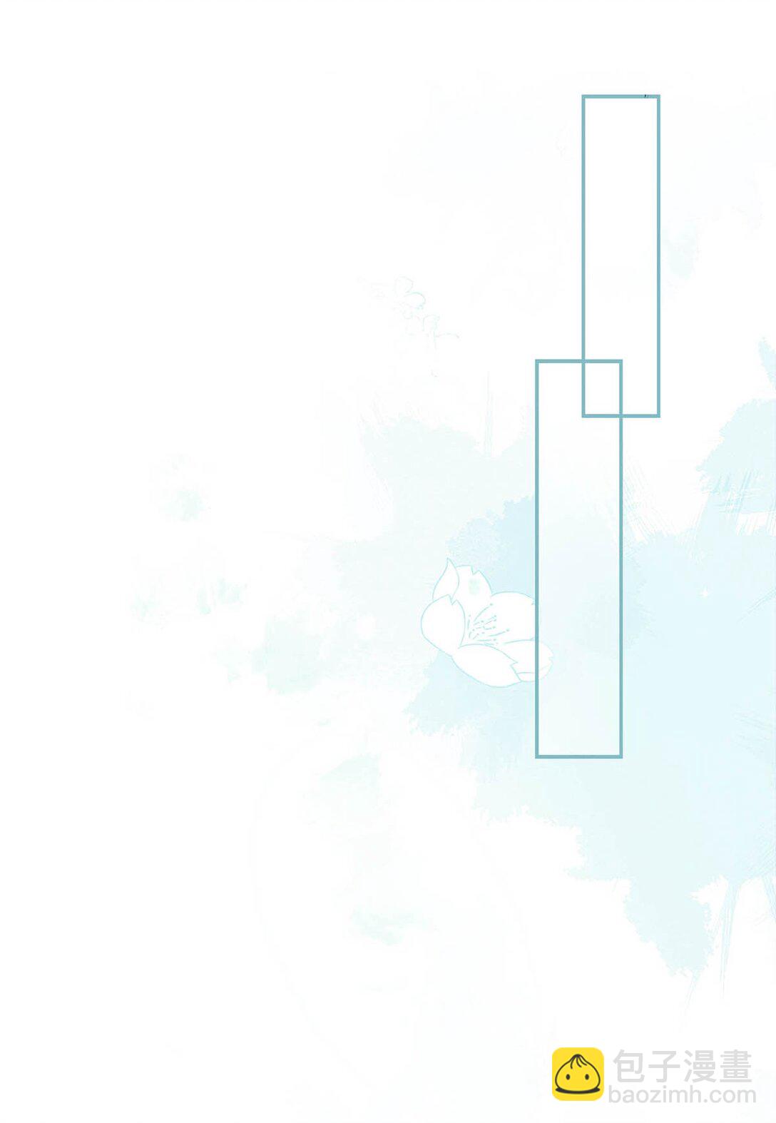 069 阿云。-第70话