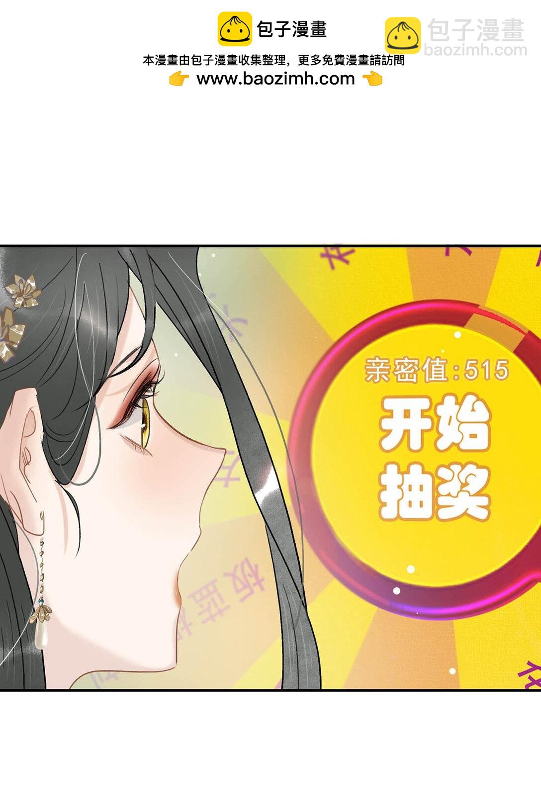 069 阿云。-第70话