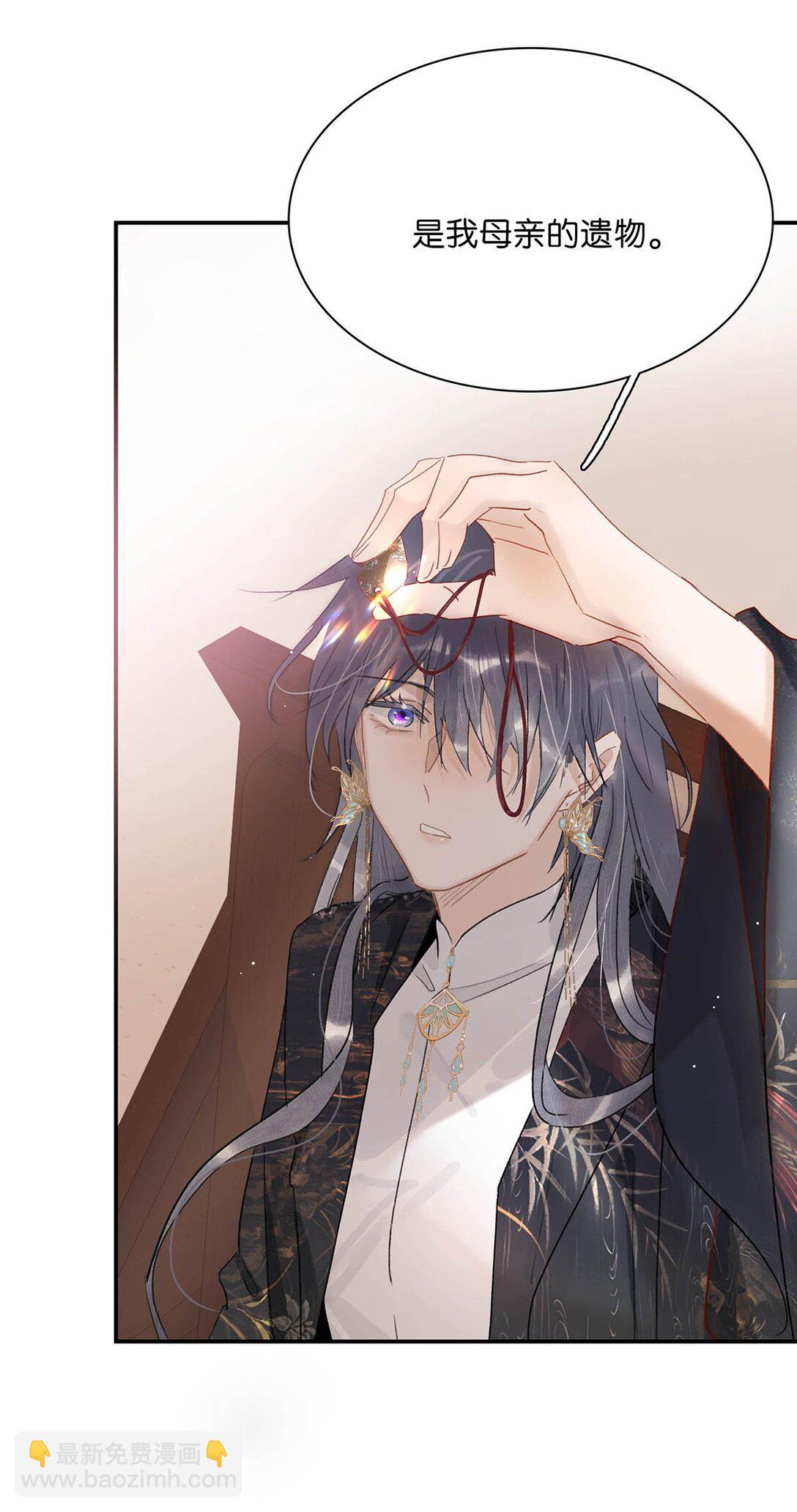 069 阿云。-第70话