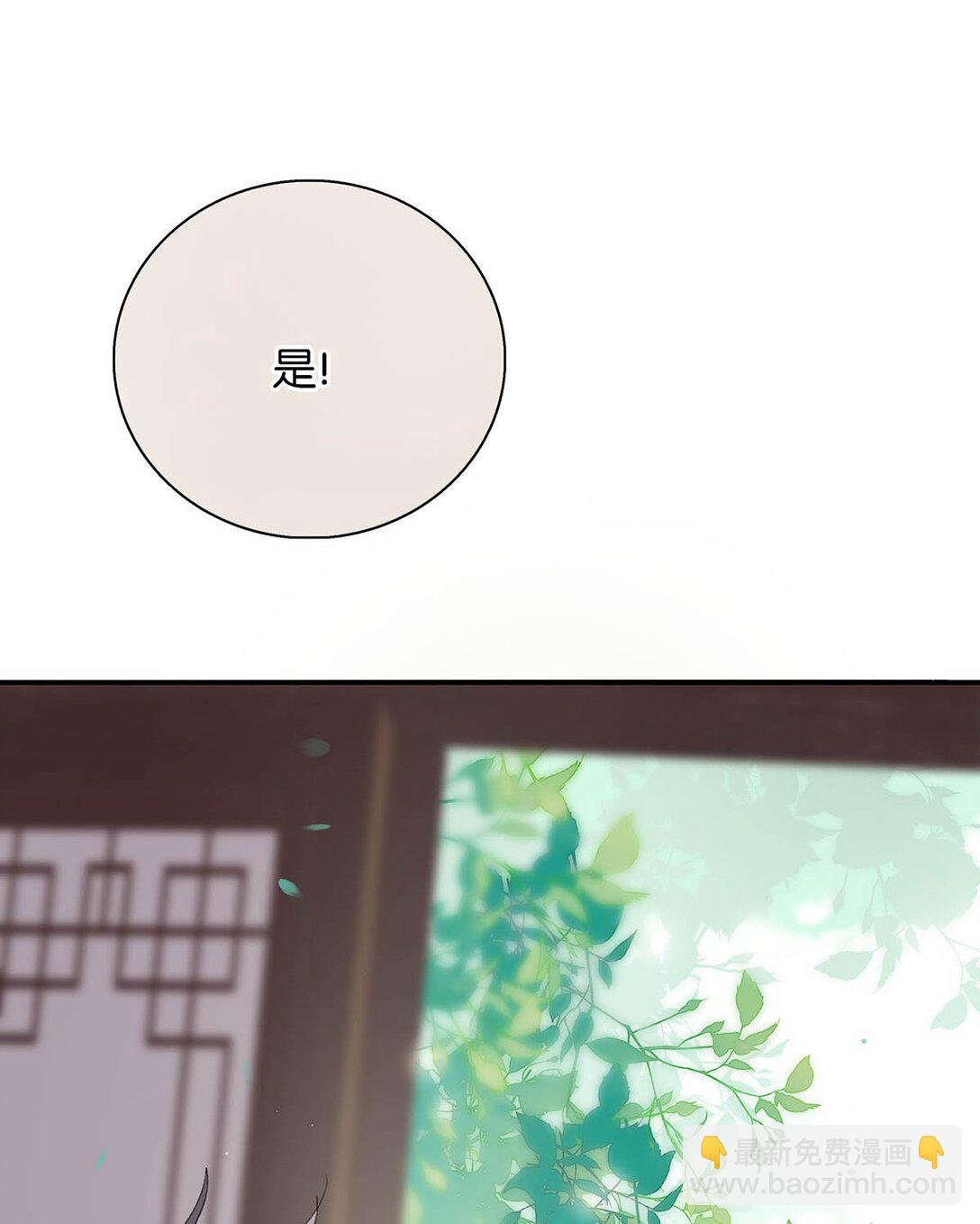 069 阿云。-第70话