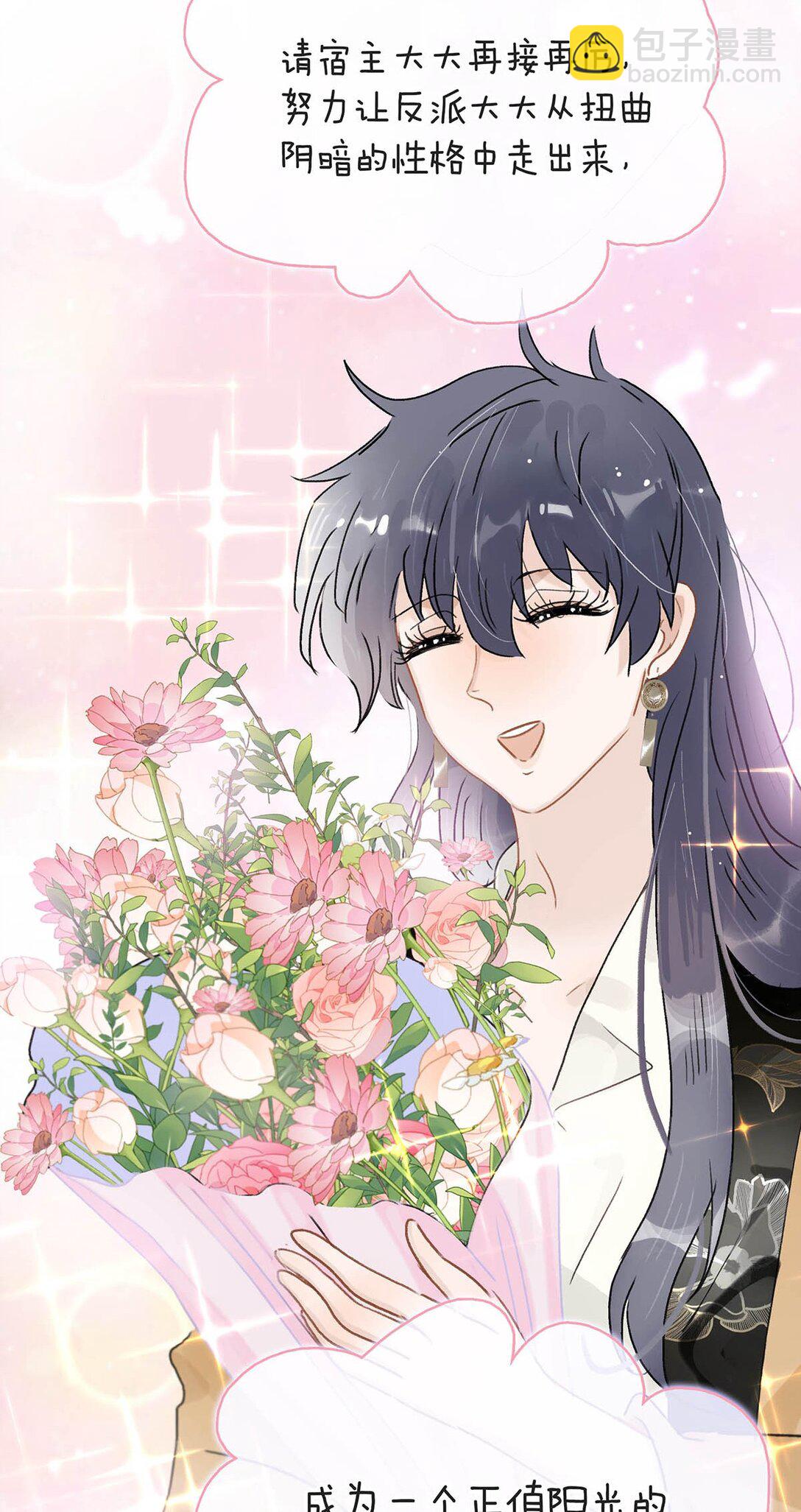 069 阿云。-第70话