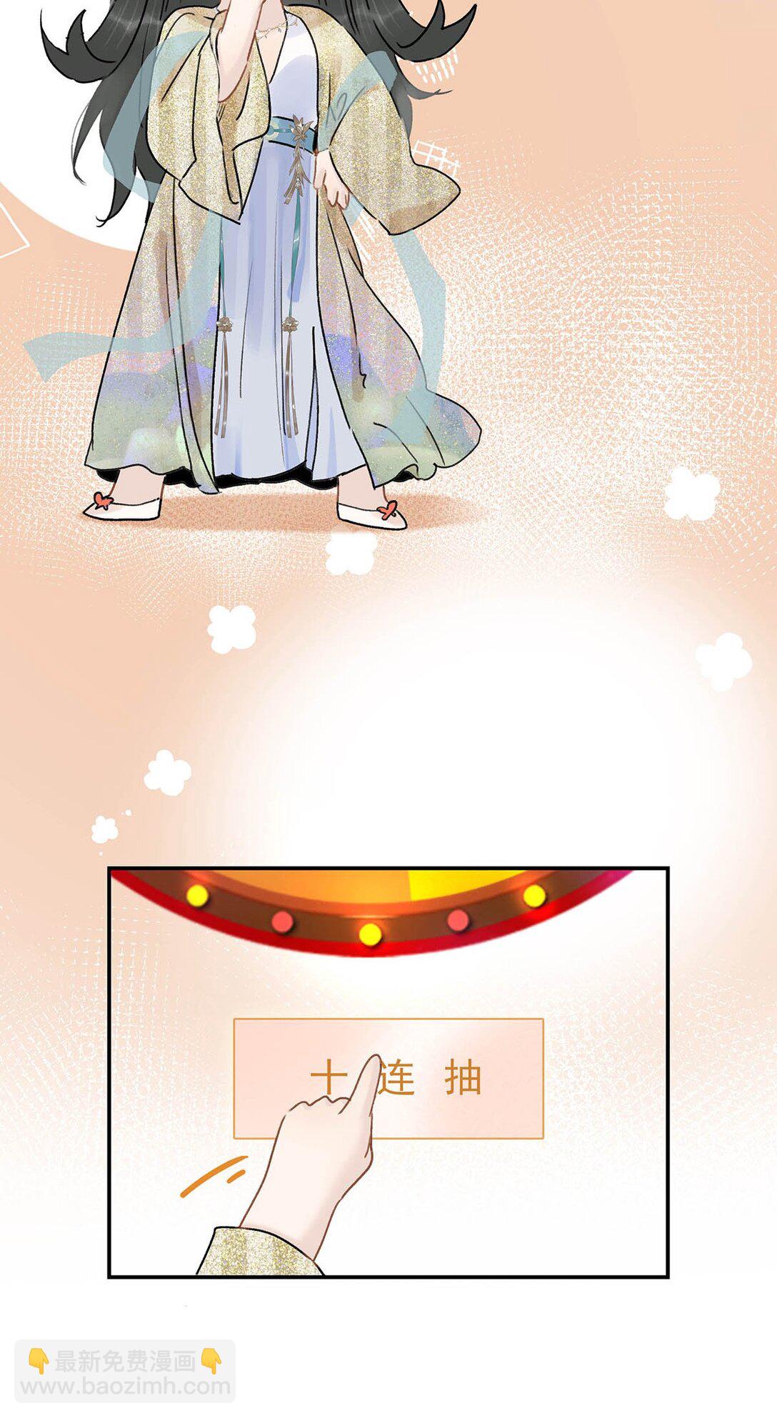 069 阿云。-第70话