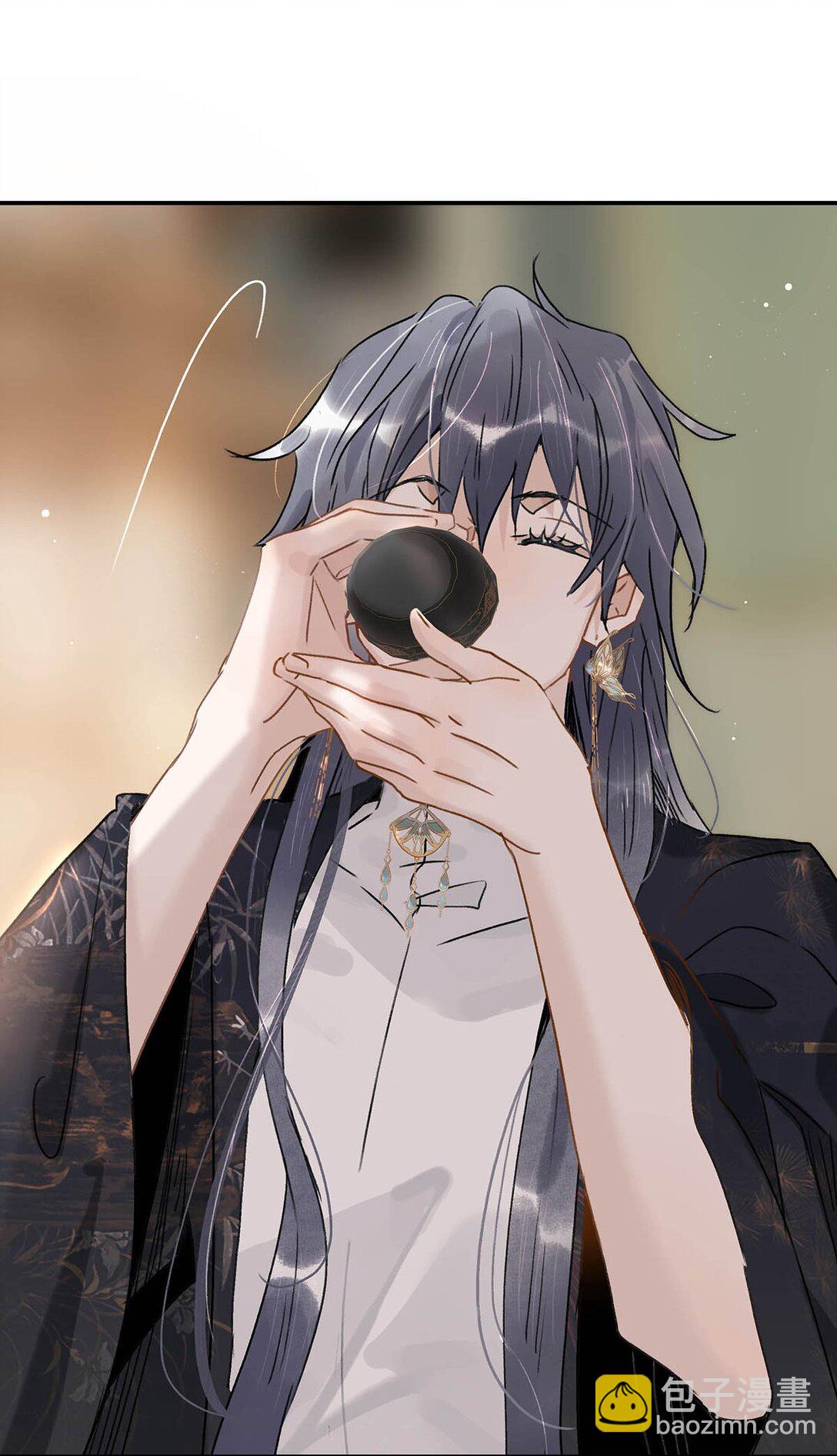 危！惡毒長公主開始戀愛腦 - 073 他到底想做什麼？ - 3