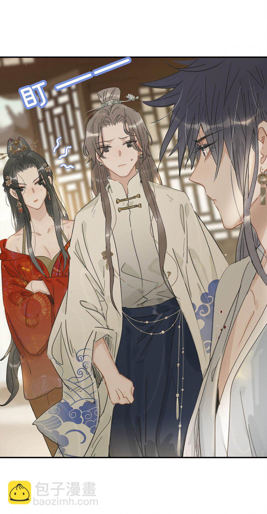 010 公主殿下会不会太饥渴了？(1/2)-第10话