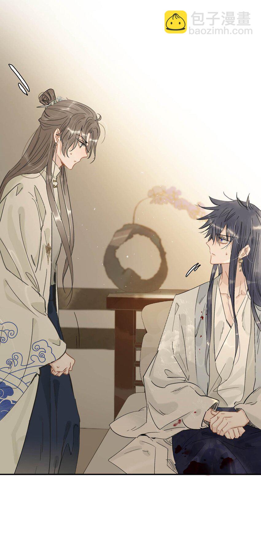 010 公主殿下会不会太饥渴了？(1/2)-第10话