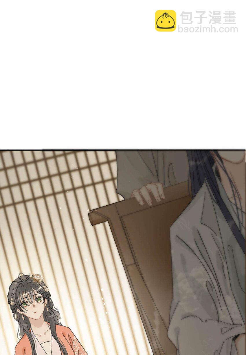 010 公主殿下会不会太饥渴了？(1/2)-第10话