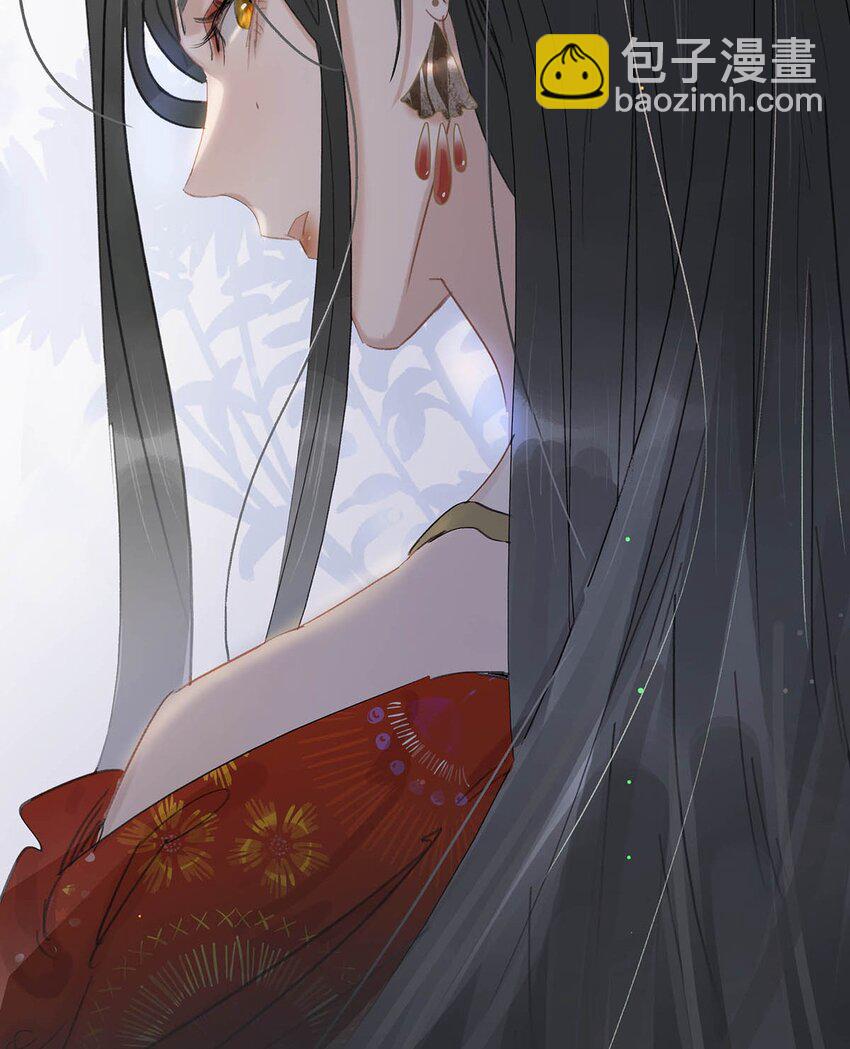 010 公主殿下会不会太饥渴了？(1/2)-第10话