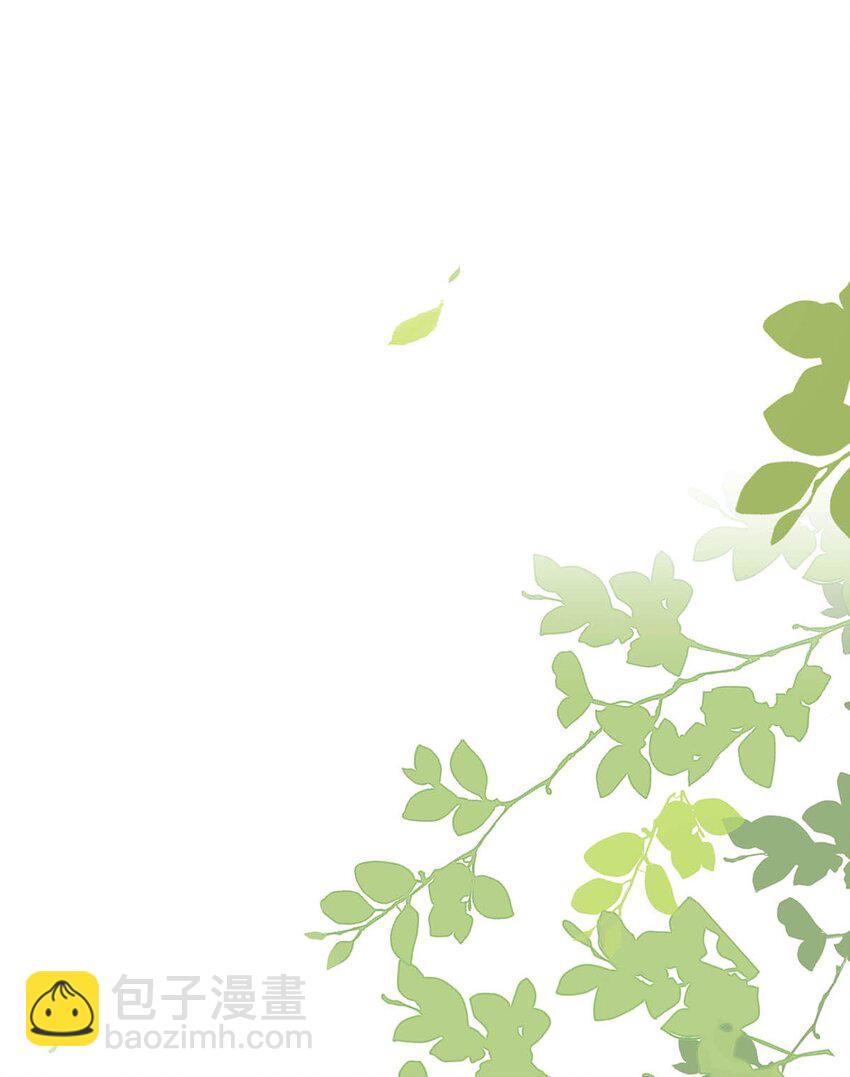 010 公主殿下会不会太饥渴了？(1/2)-第10话