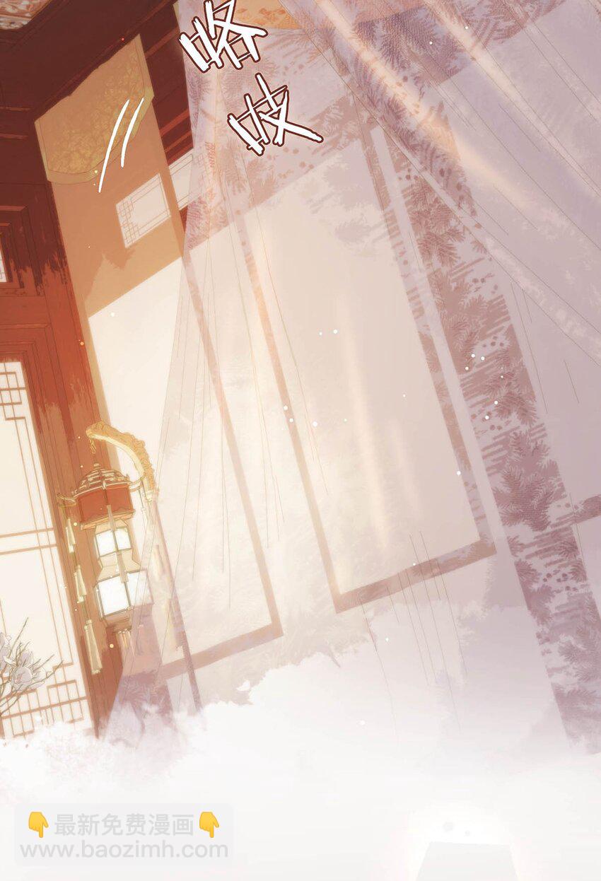 010 公主殿下会不会太饥渴了？(1/2)-第10话