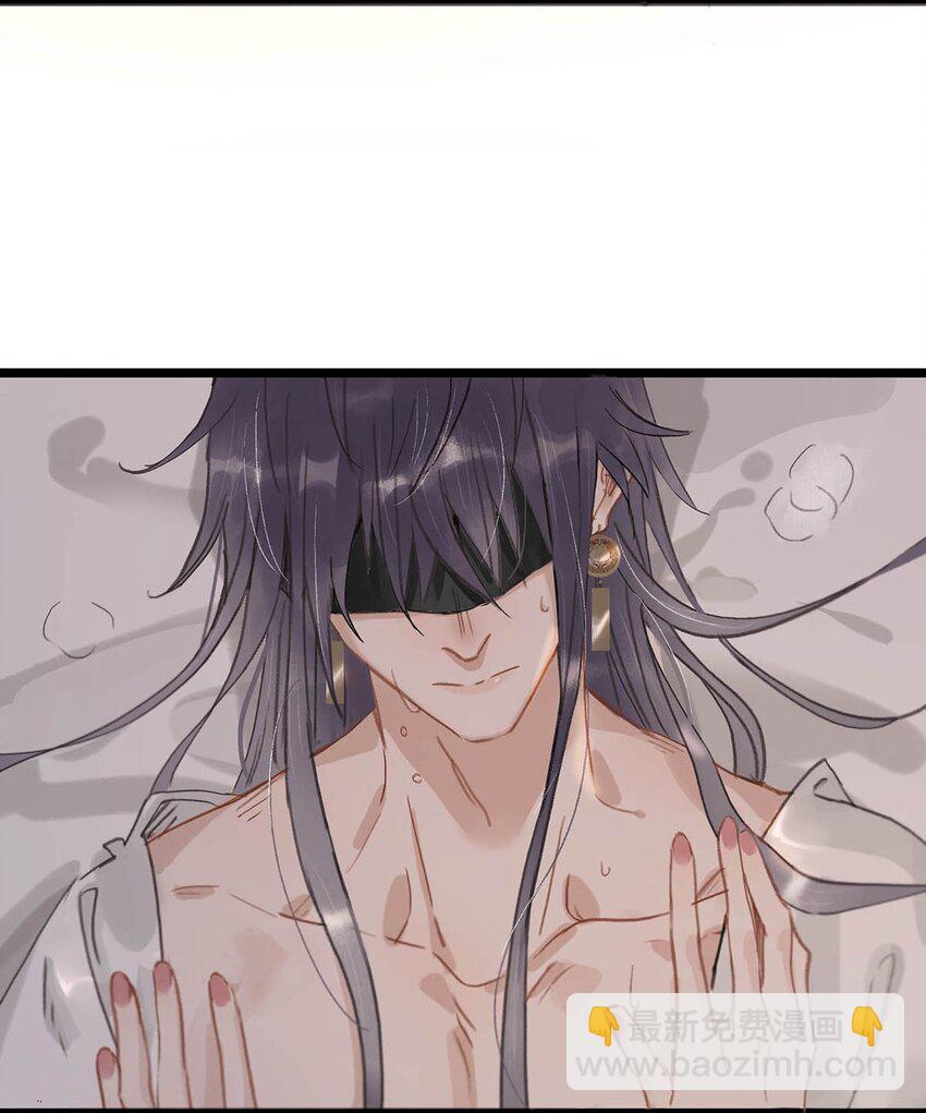 010 公主殿下会不会太饥渴了？(1/2)-第10话