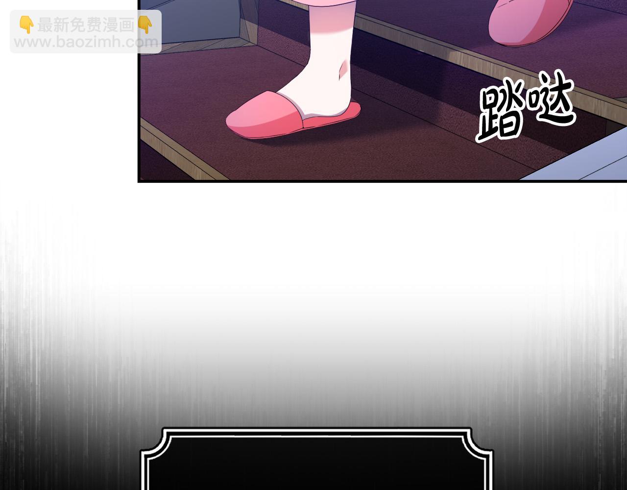 第10话 争吵爆发(1/4)-第10话