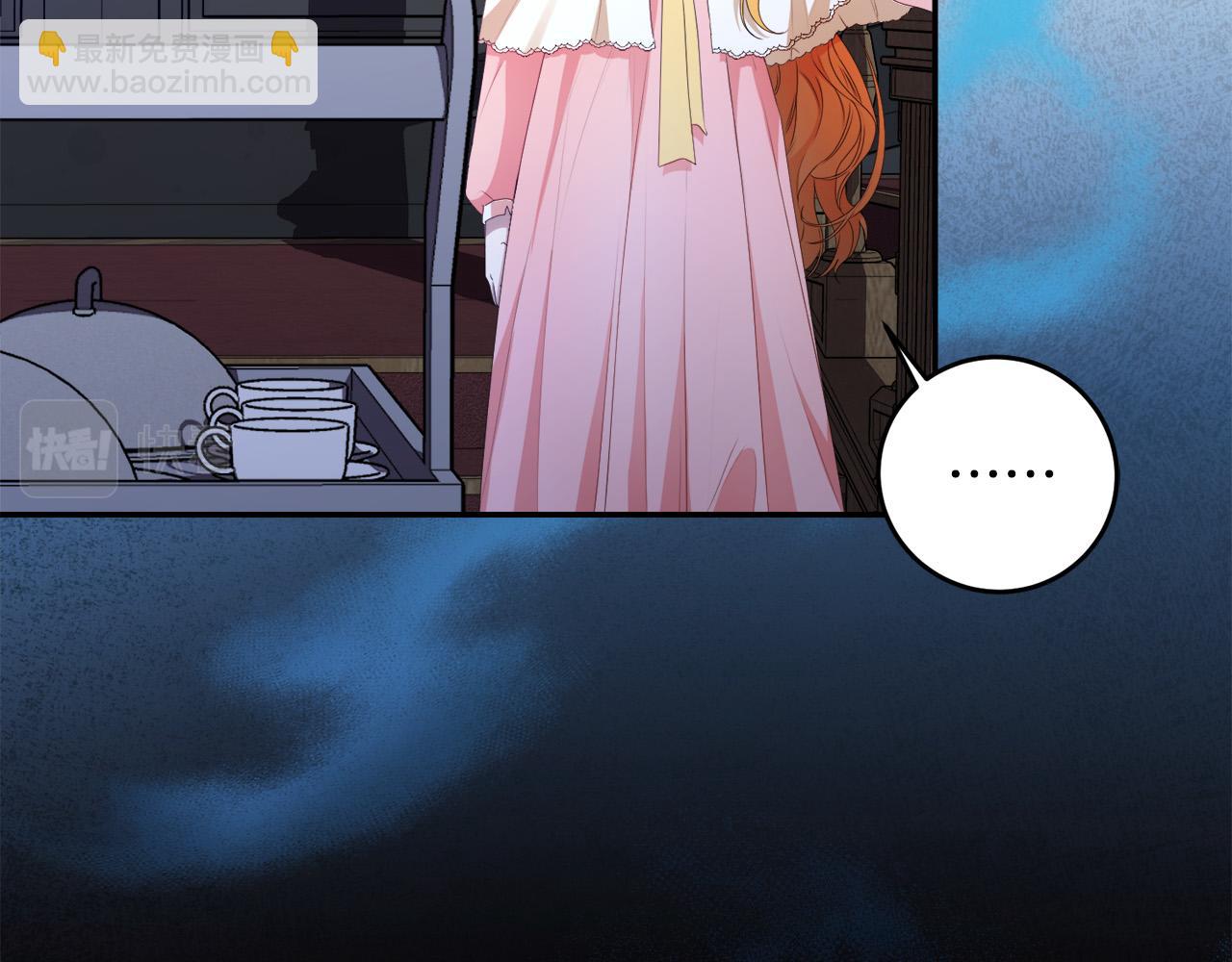 第10话 争吵爆发(1/4)-第10话