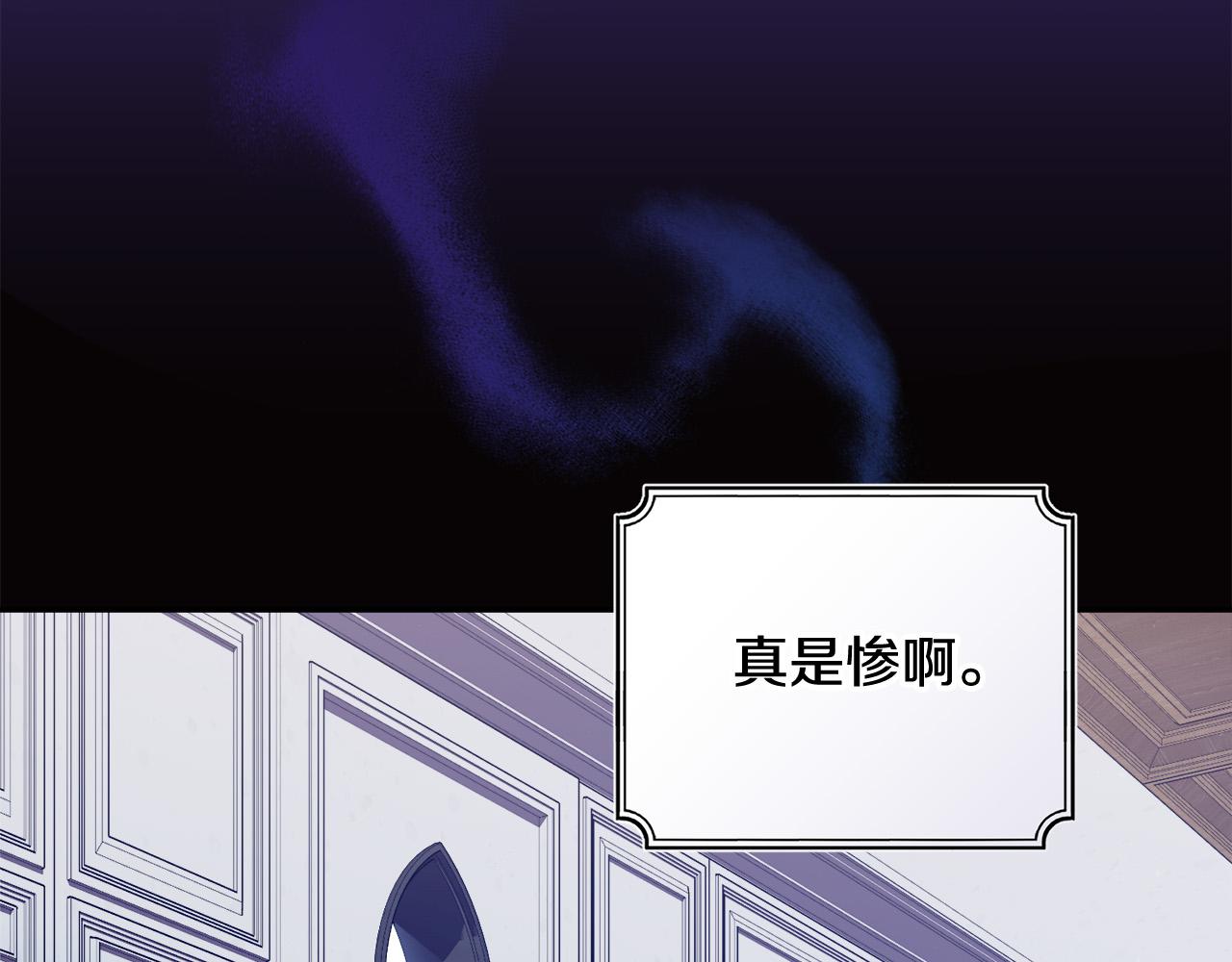 第10话 争吵爆发(1/4)-第10话