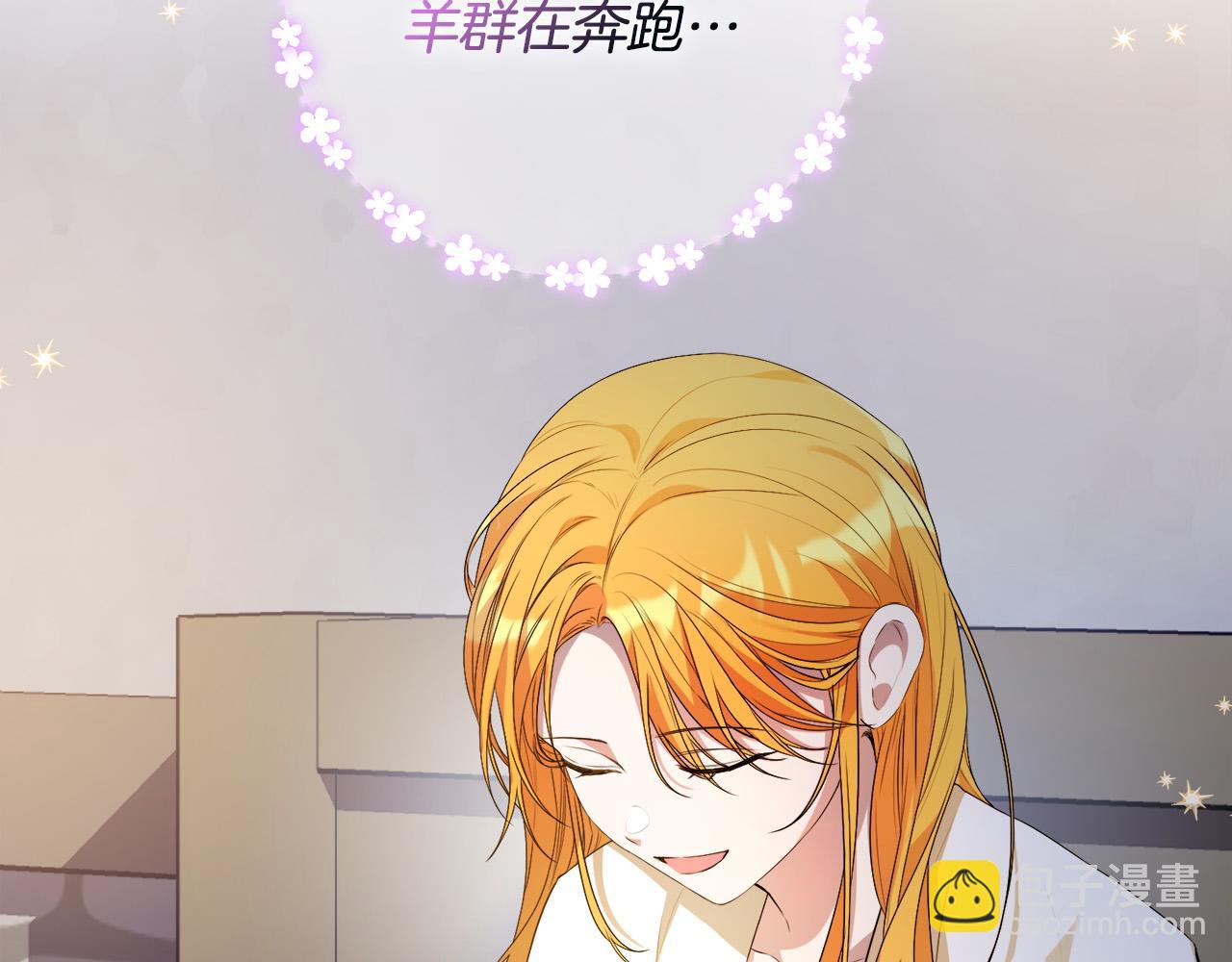 第10话 争吵爆发(1/4)-第10话