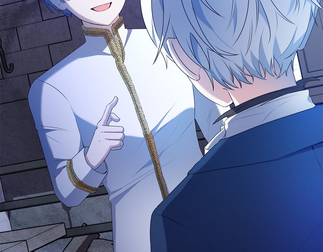 第12话 大哥动手打侍女？(1/4)-第12话