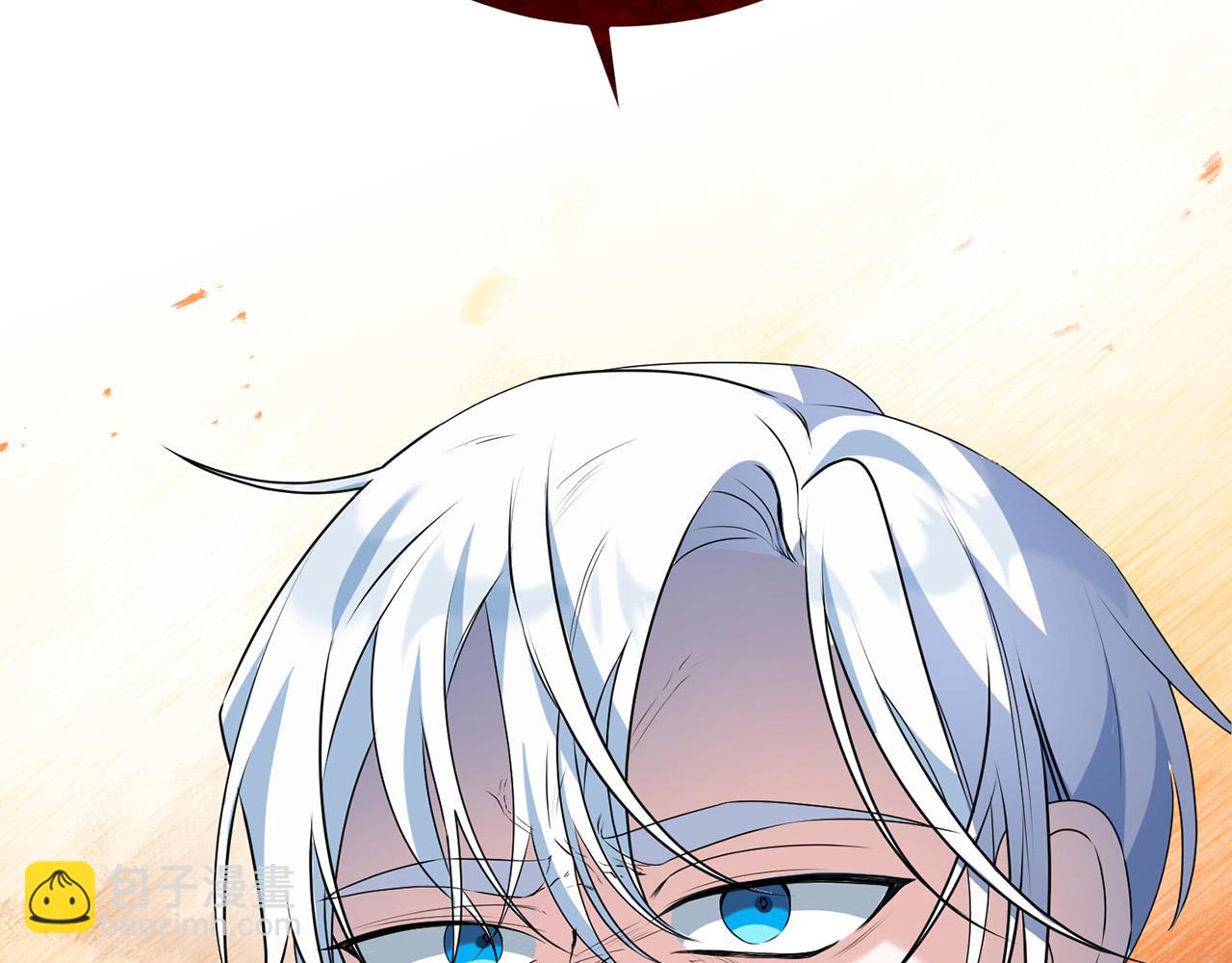 第12话 大哥动手打侍女？(1/4)-第12话