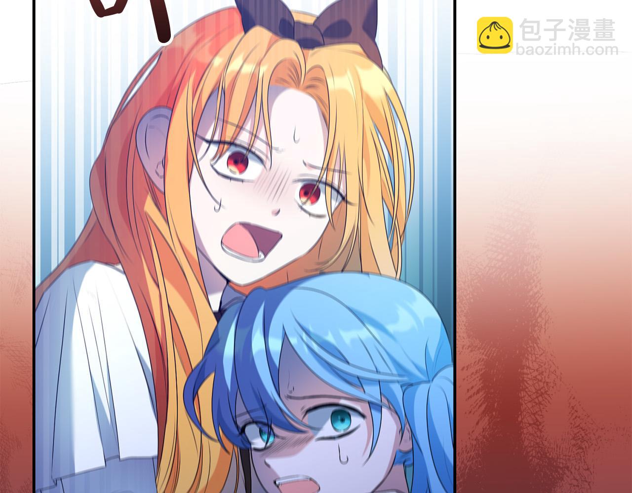 第12话 大哥动手打侍女？(1/4)-第12话