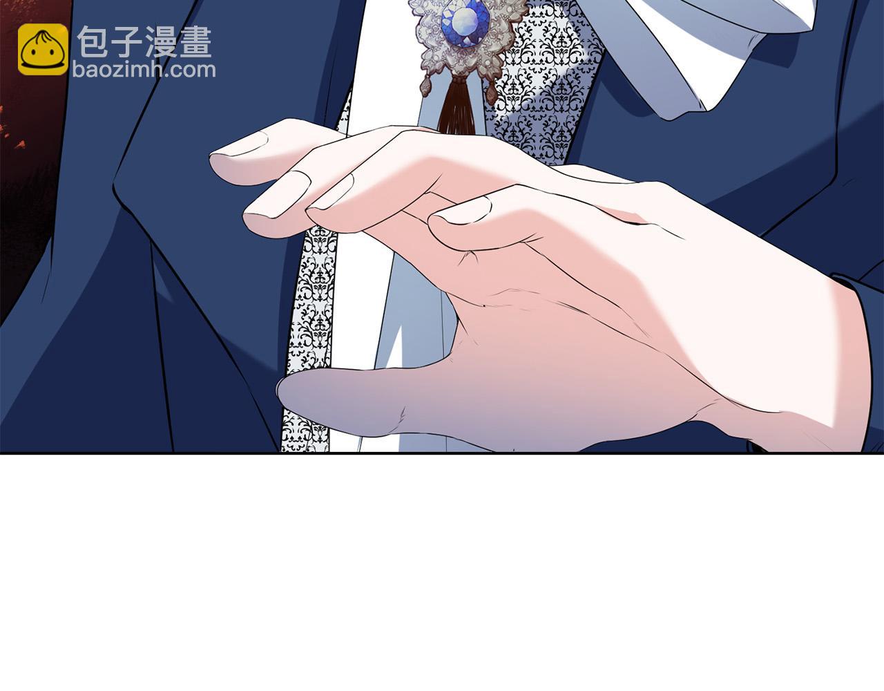 第12话 大哥动手打侍女？(1/4)-第12话