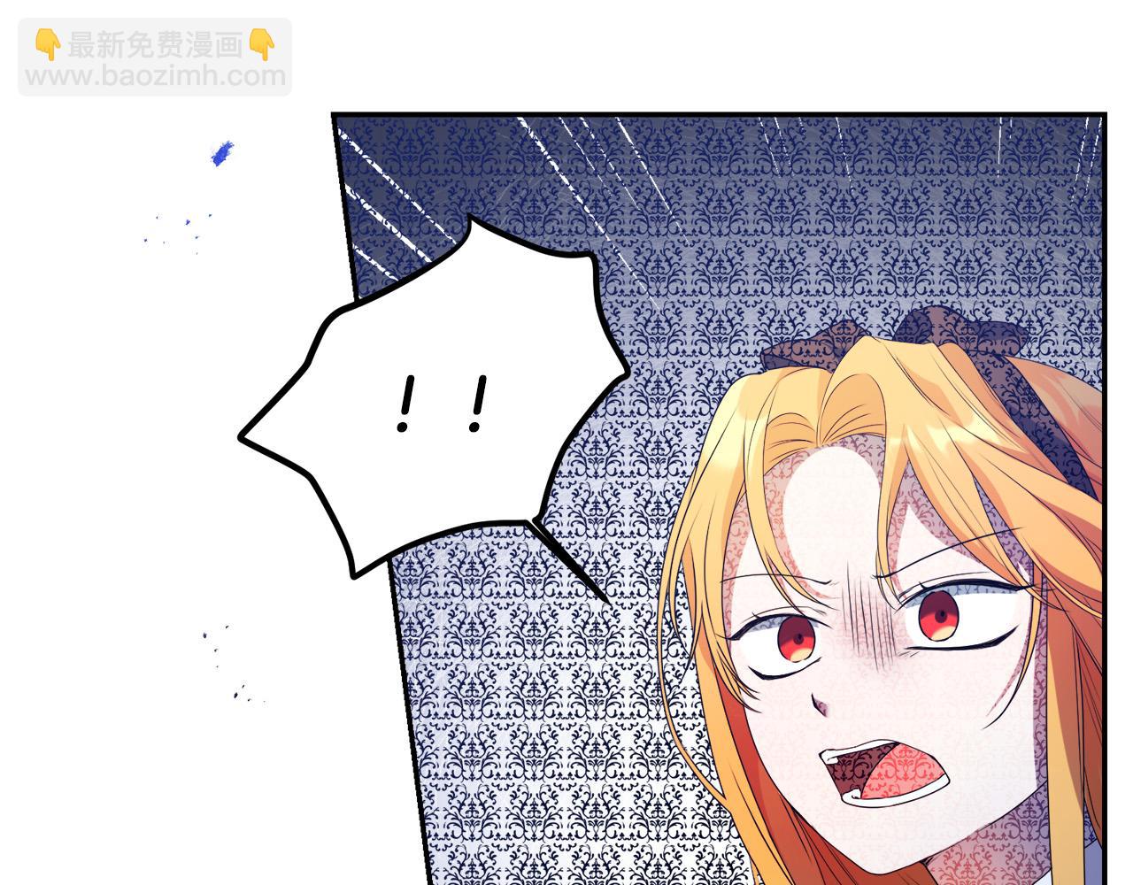 第12话 大哥动手打侍女？(1/4)-第12话