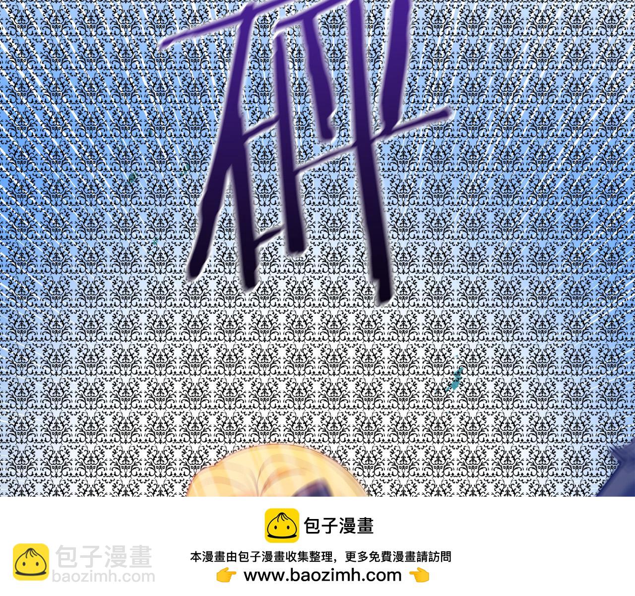 第12话 大哥动手打侍女？(1/4)-第12话