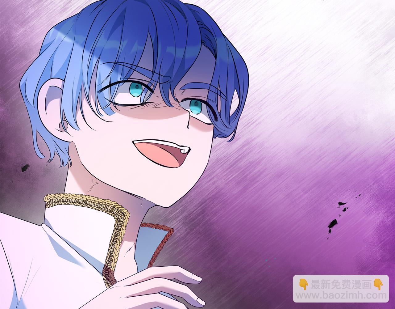 第12话 大哥动手打侍女？(1/4)-第12话