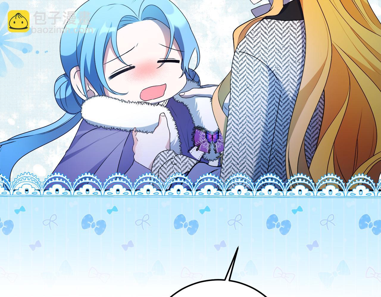 第14话 我给你暖手(1/4)-第14话